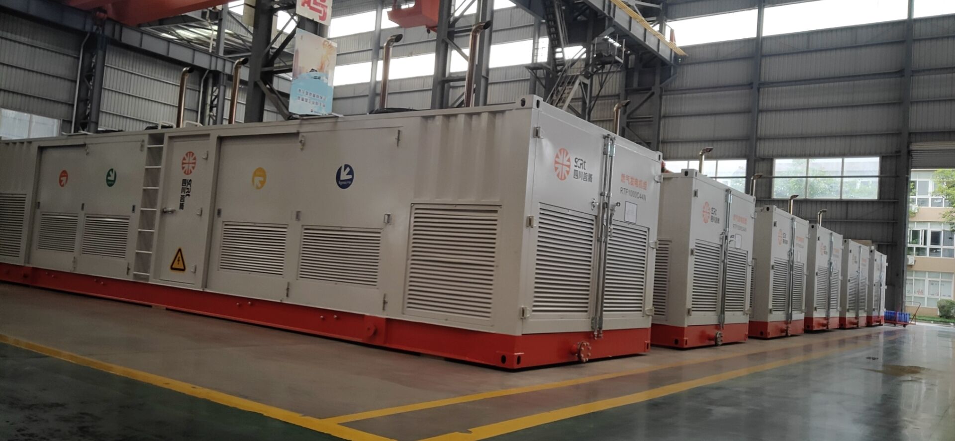 60 kW Natural Gas Generator: Versatile Commercial Power
