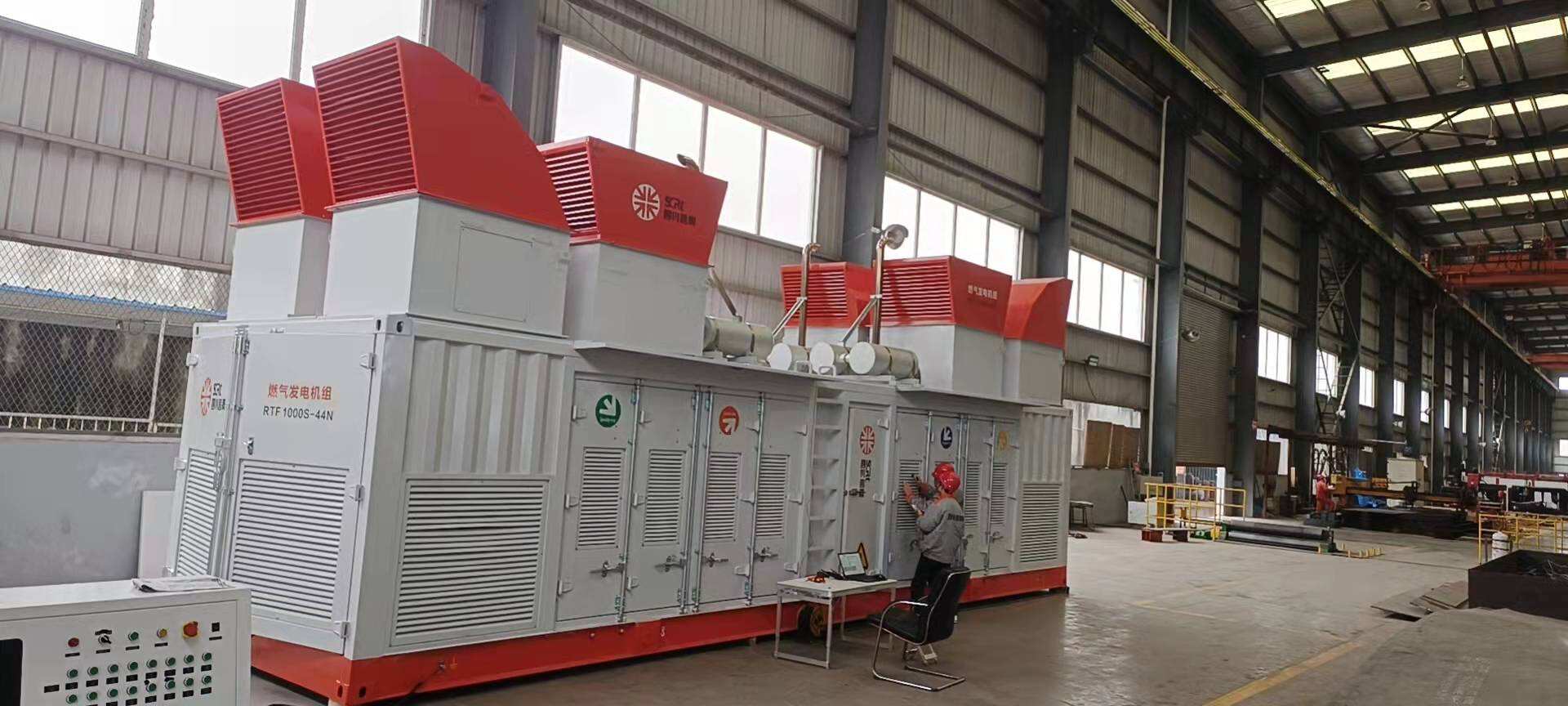 Industrial Generator Sets | Diesel & Gas-Powered Backup Power Solutions​