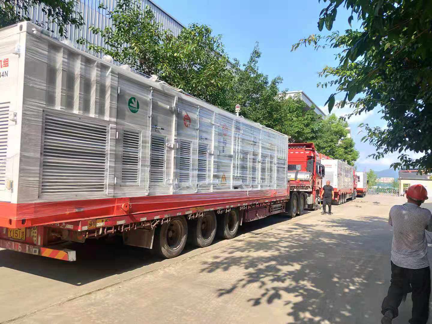 Fabricants de groupes électrogènes à moteur à gaz – Solutions d'énergie industrielle