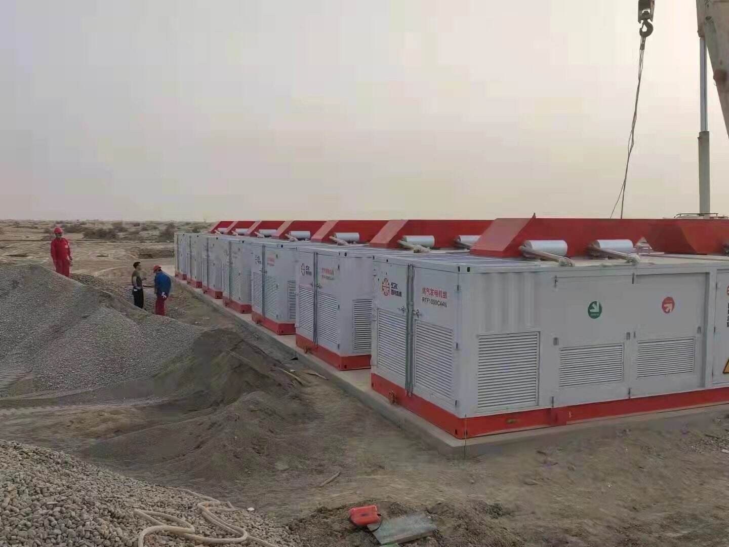 1 MW Natural Gas Generator Price: Premium Power at Competitive Rates