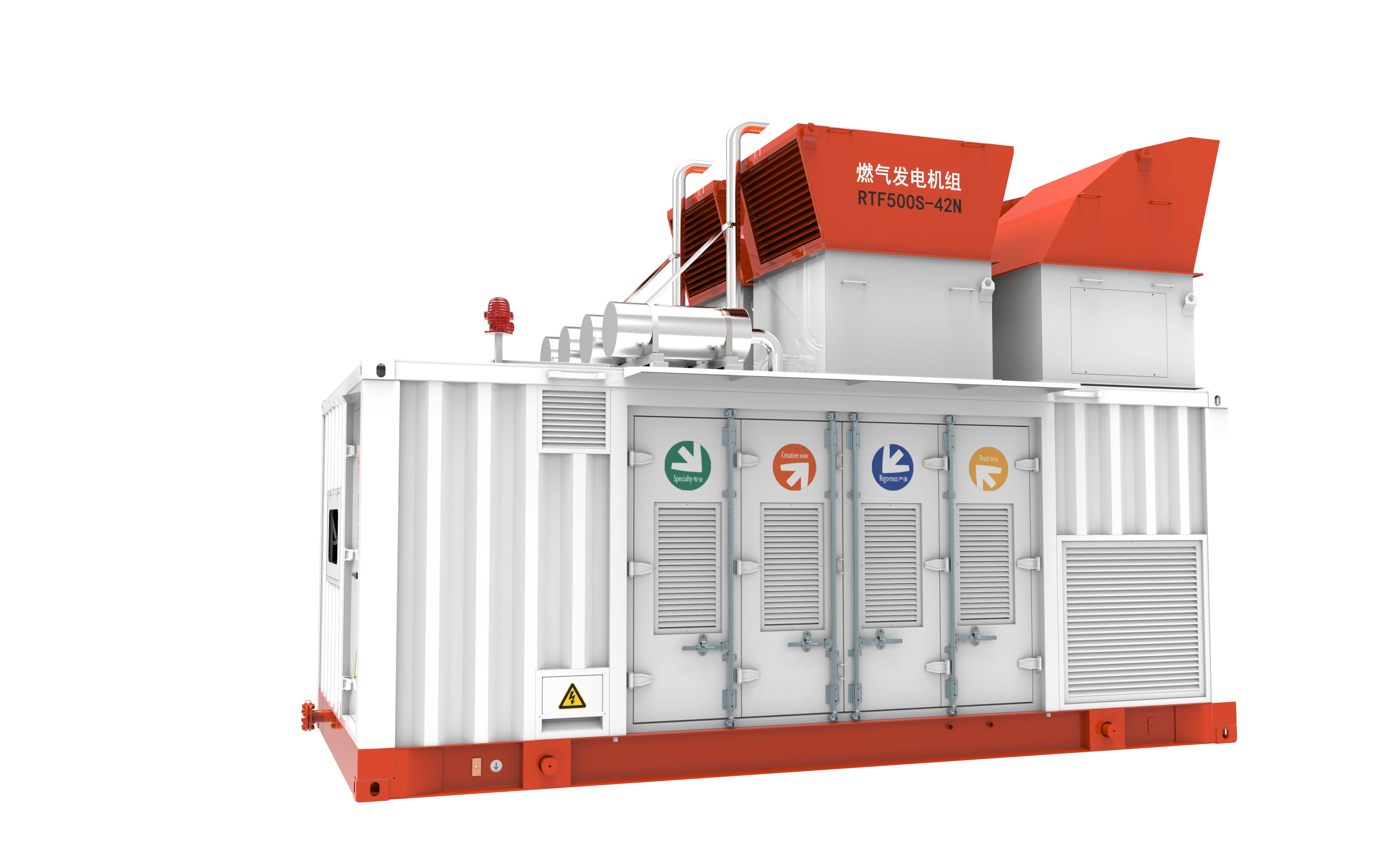 100 kW Natural Gas Generator for Sale: Compact and Cost-Effective
