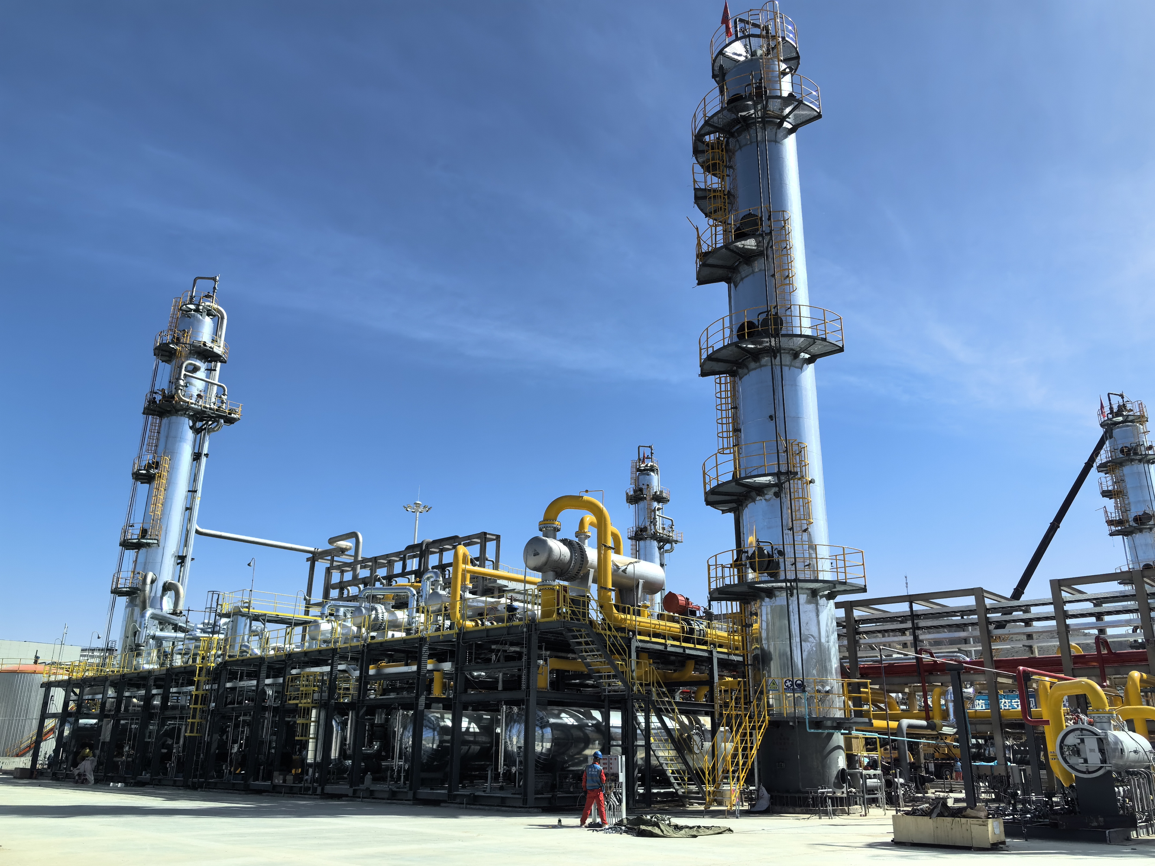 How Liquefied Natural Gas (LNG) Is Formed - The Cooling Process