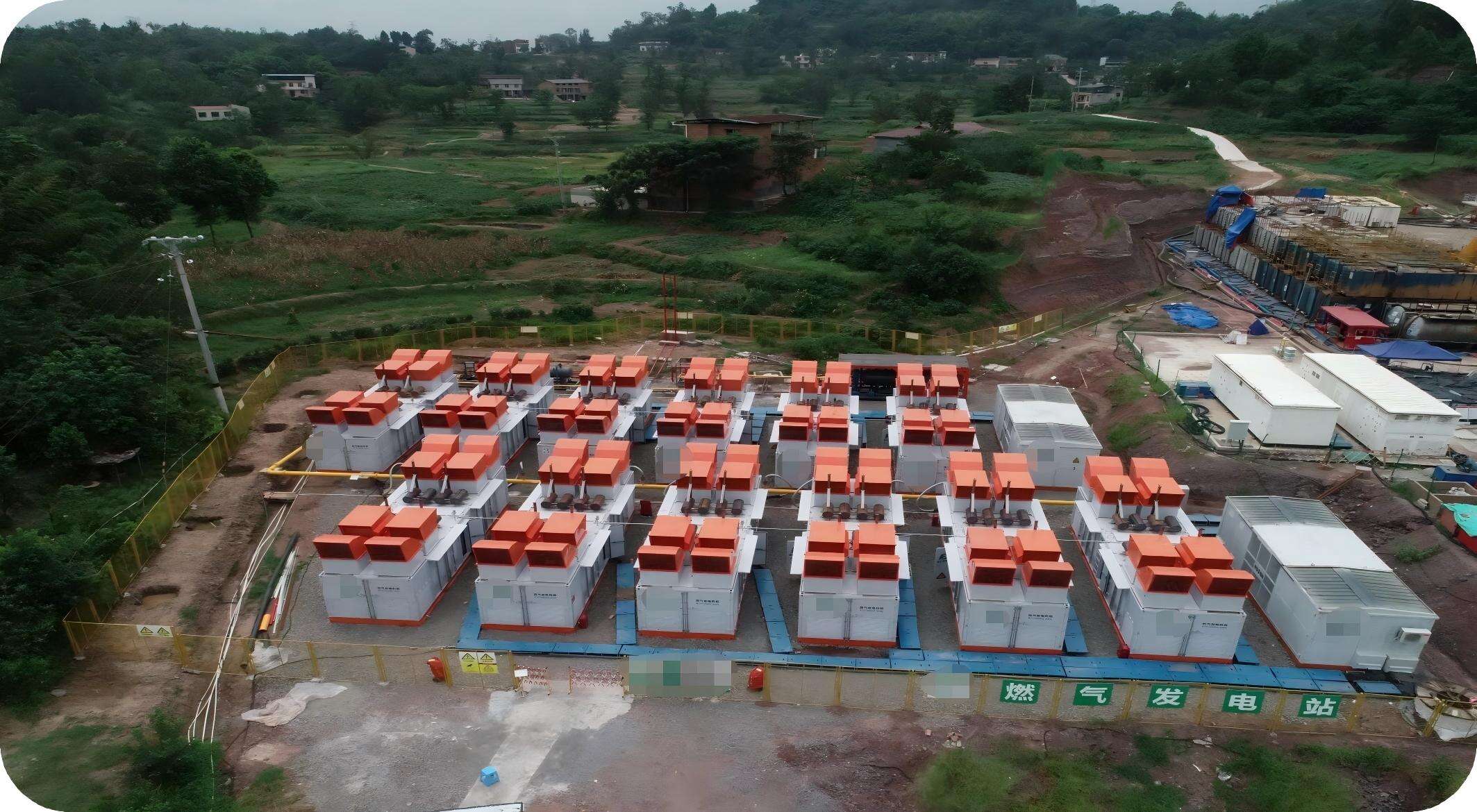 Chongqing PetroChina - Projet de fracturation du gaz de schiste