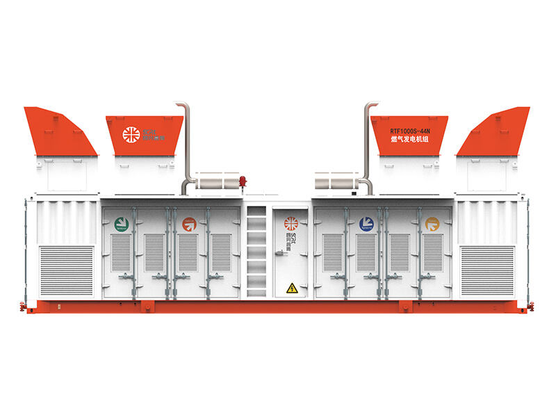 Gas Generator Set | RTF750S-43N