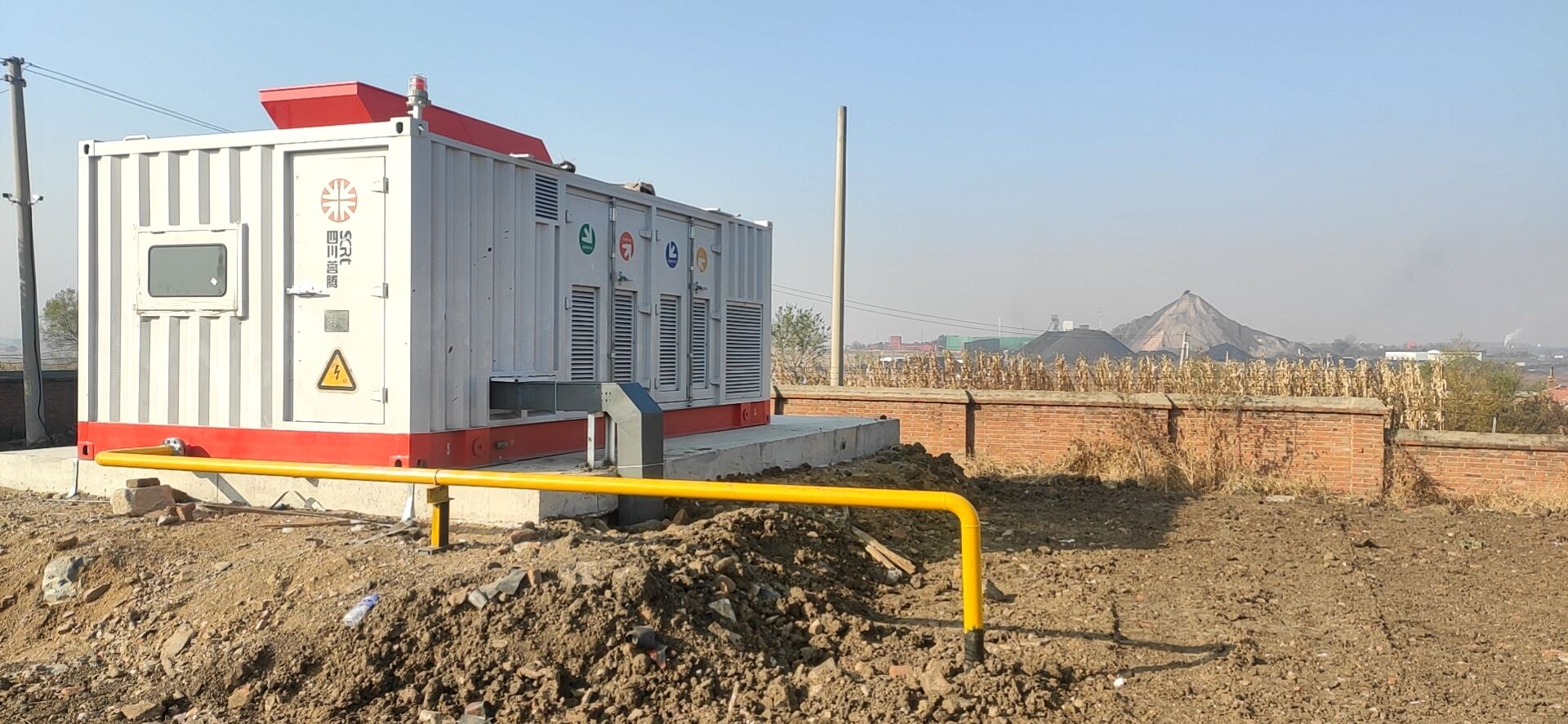 Groupes électrogènes à gaz – Solutions de générateurs performants au gaz naturel et au propane