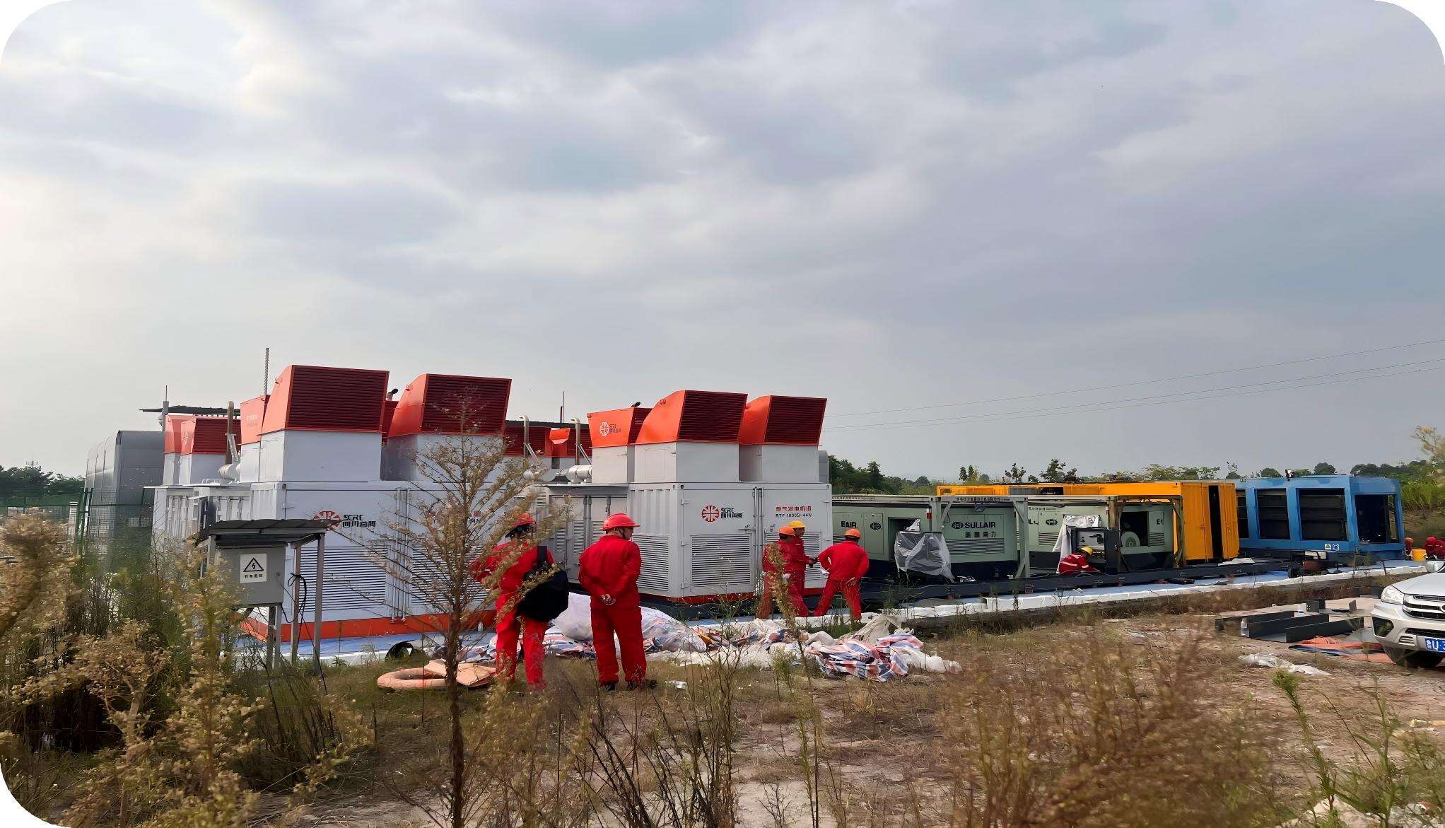 PetroChina Sichuan - Projet d'injection d'azote pour la récupération