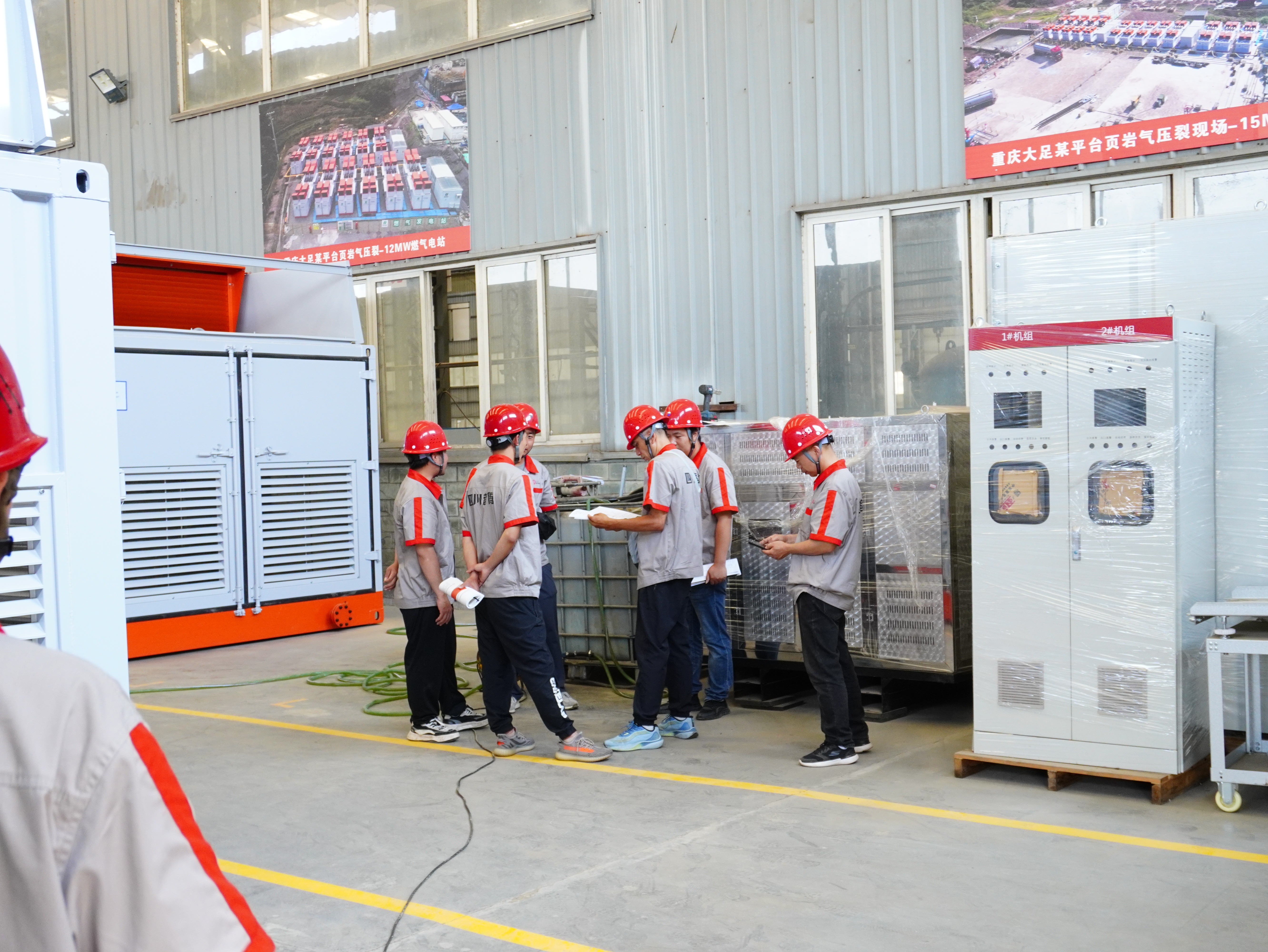Groupes électrogènes à moteur à gaz – Solutions industrielles fiables de production d'énergie