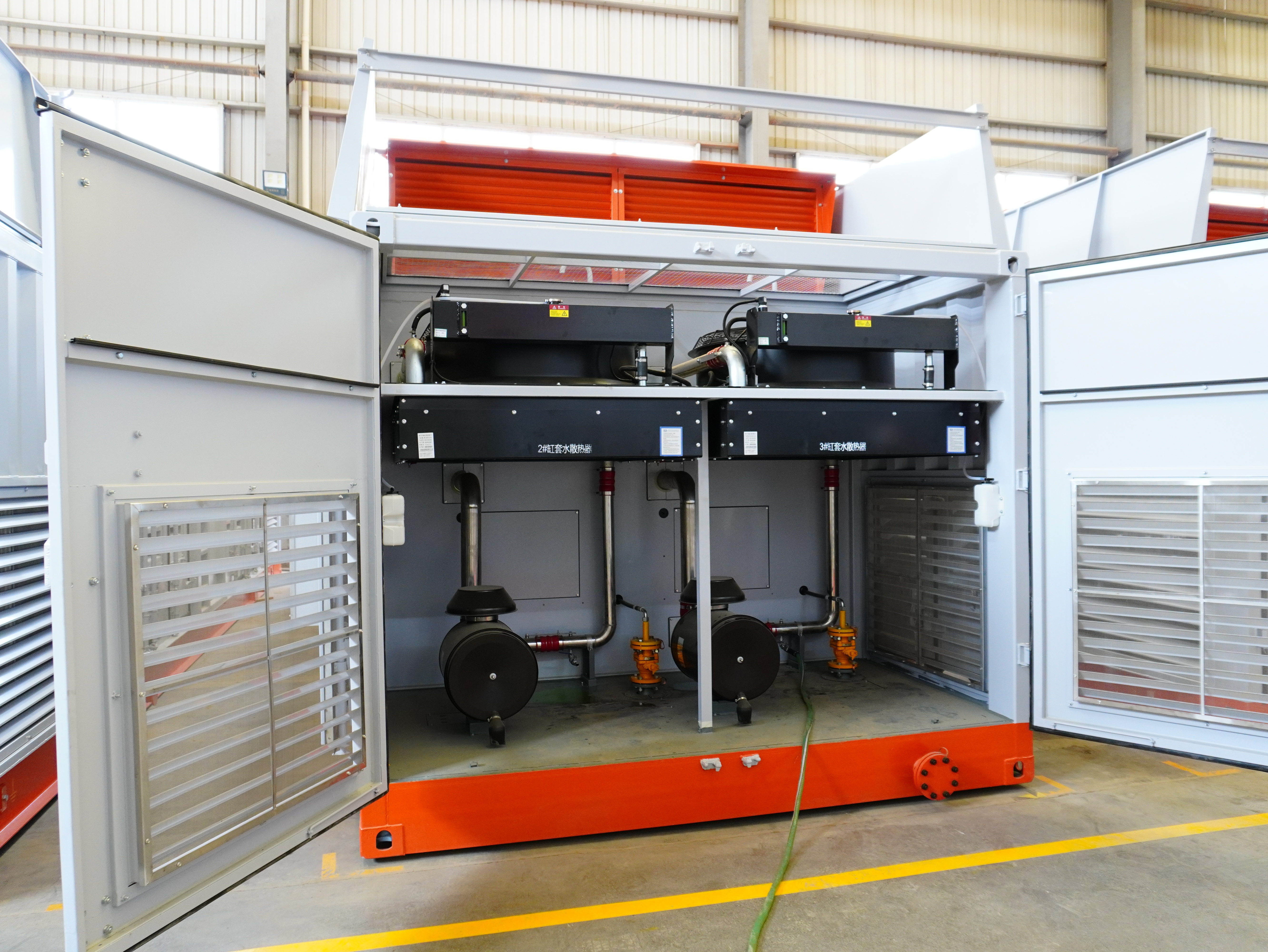 Gas-Powered Power Generator – Clean, Reliable & Efficient Backup Power