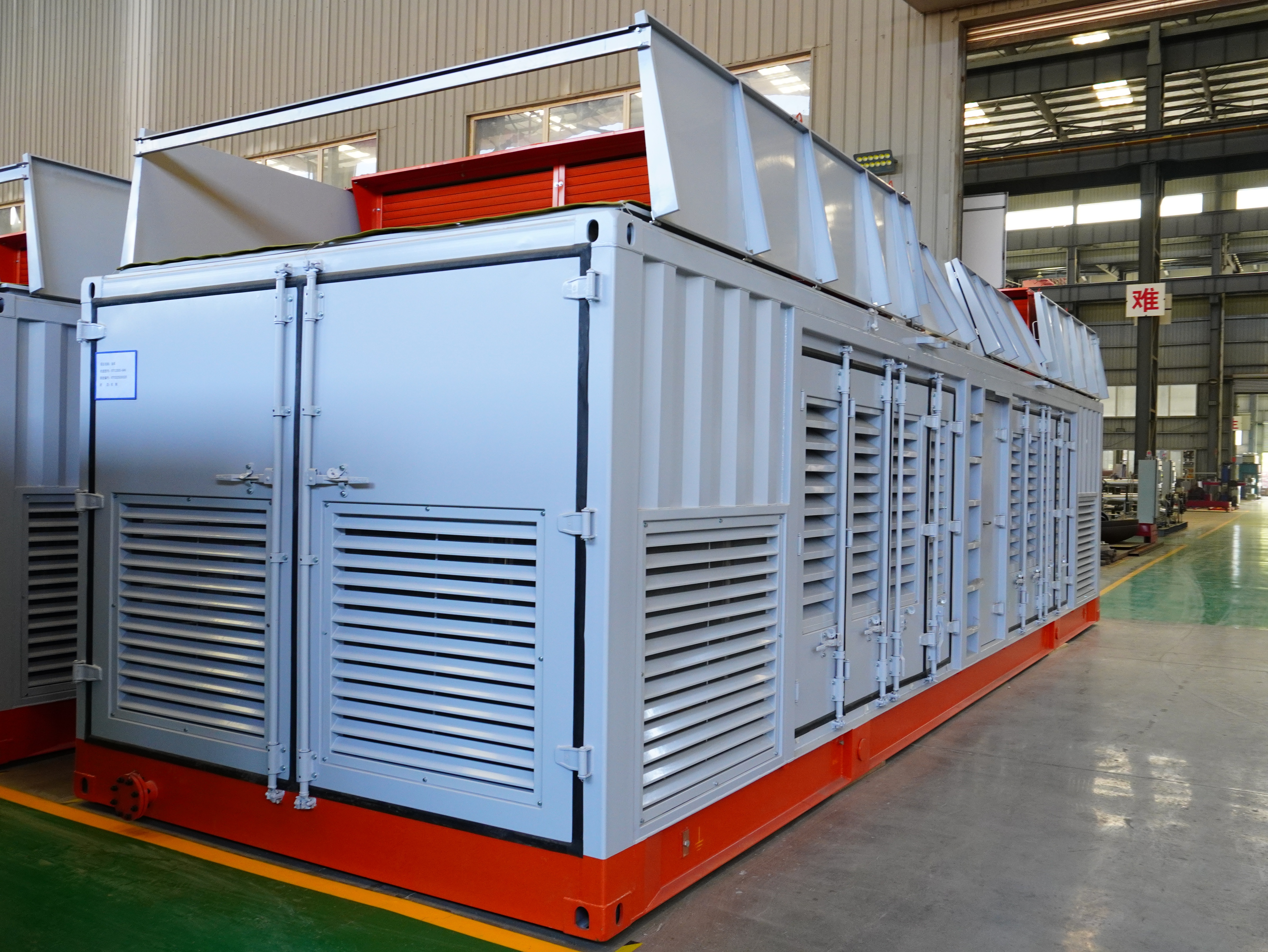 Groupe électrogène au biogaz en vente | Solution efficace de production d'énergie à partir des déchets