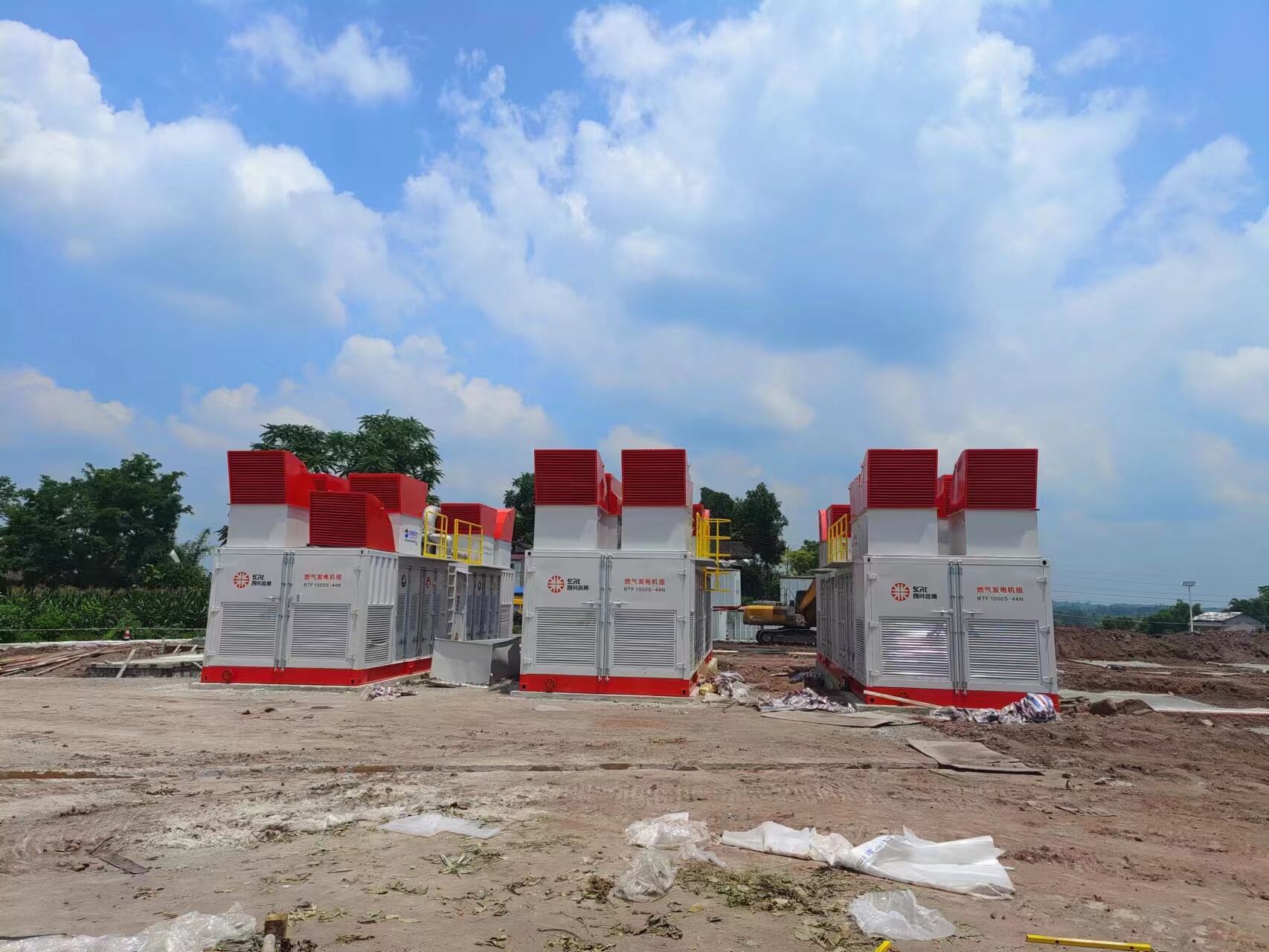 Natural Gas Generator Sets | Clean, Efficient Backup & Prime Power Solutions​