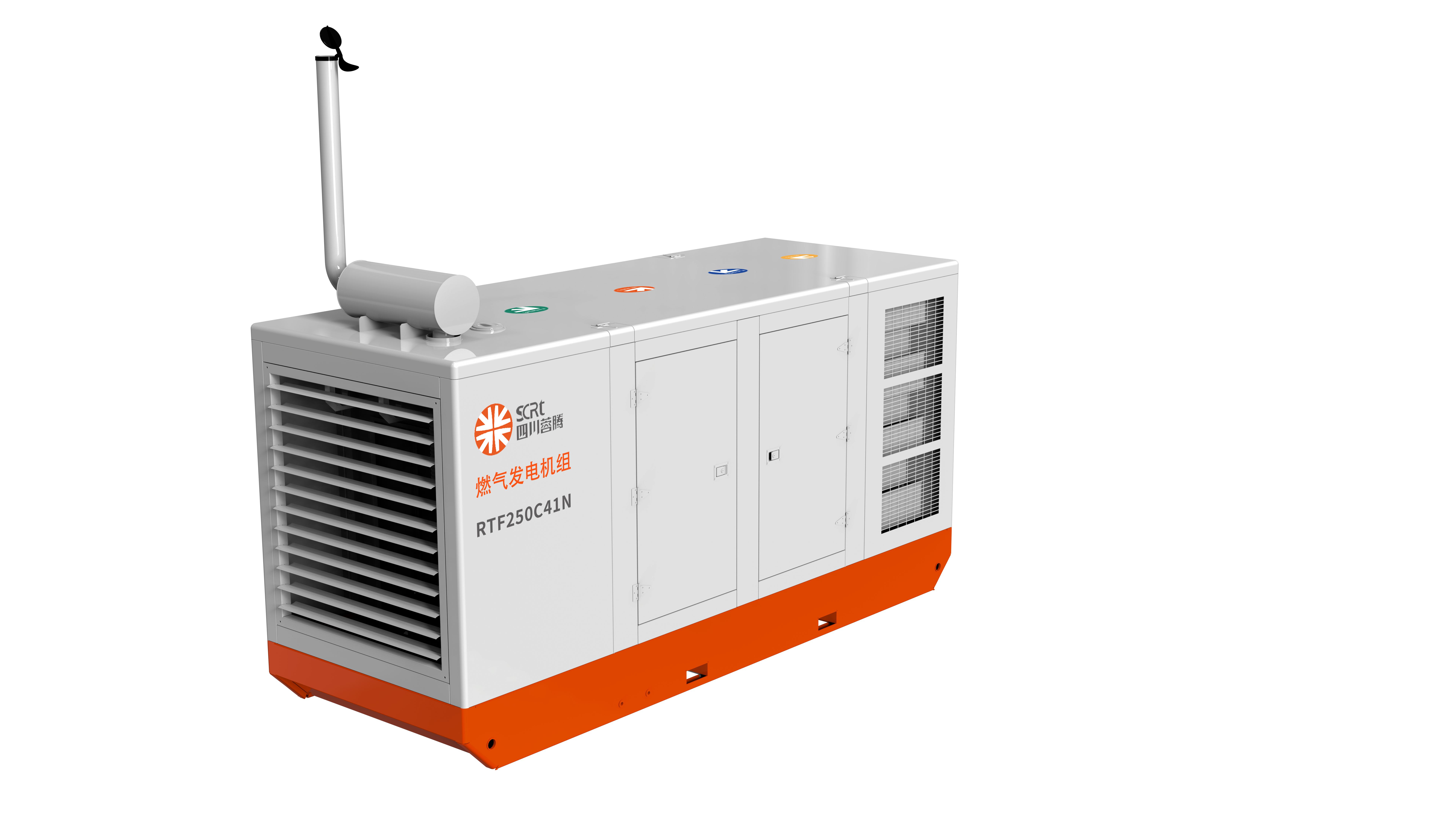 Gas generator set efficiency helps reduce fuel costs and emissions