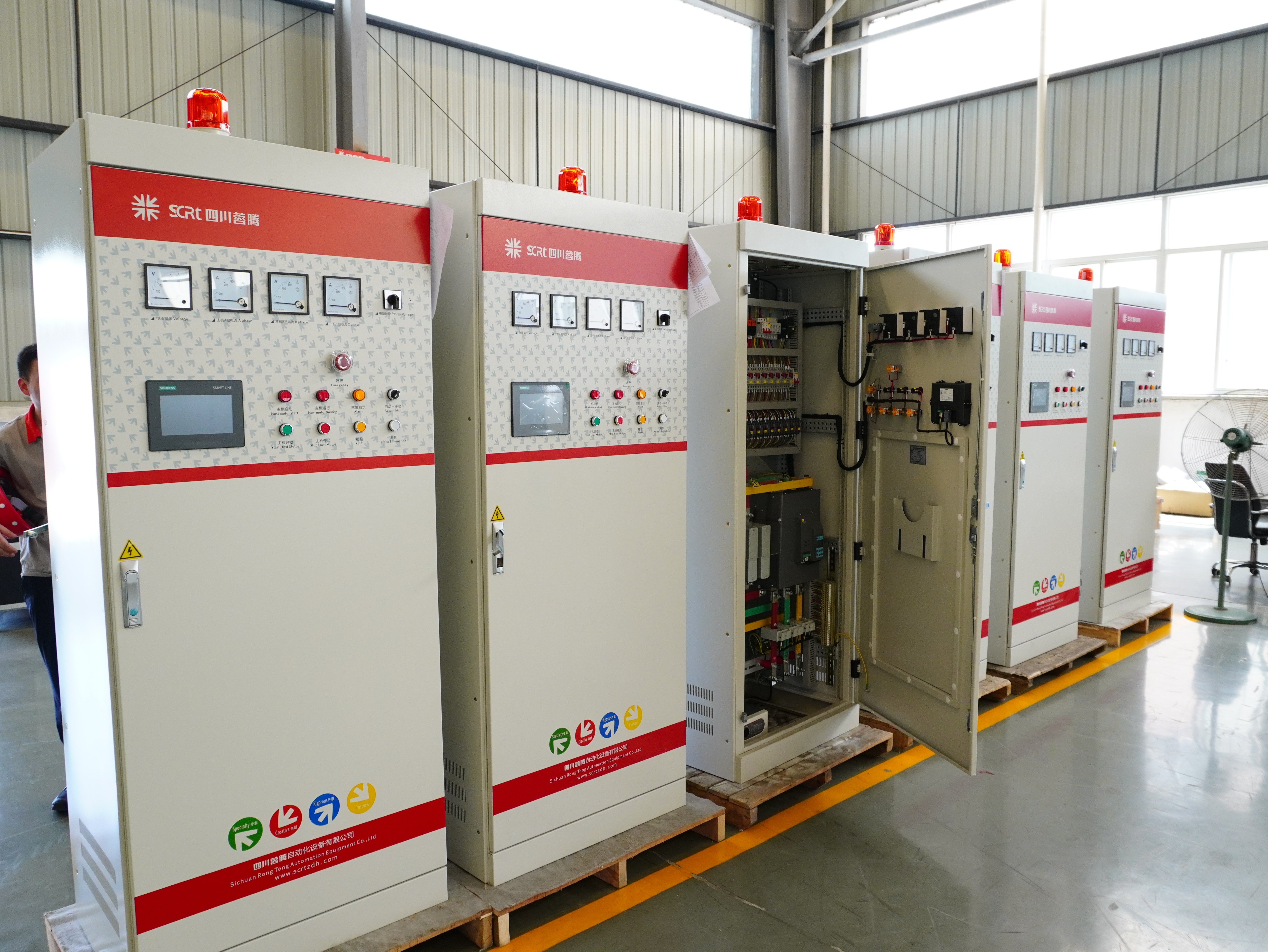 Industrial Control Cabinets | Customized Electrical Enclosures for Every Application​