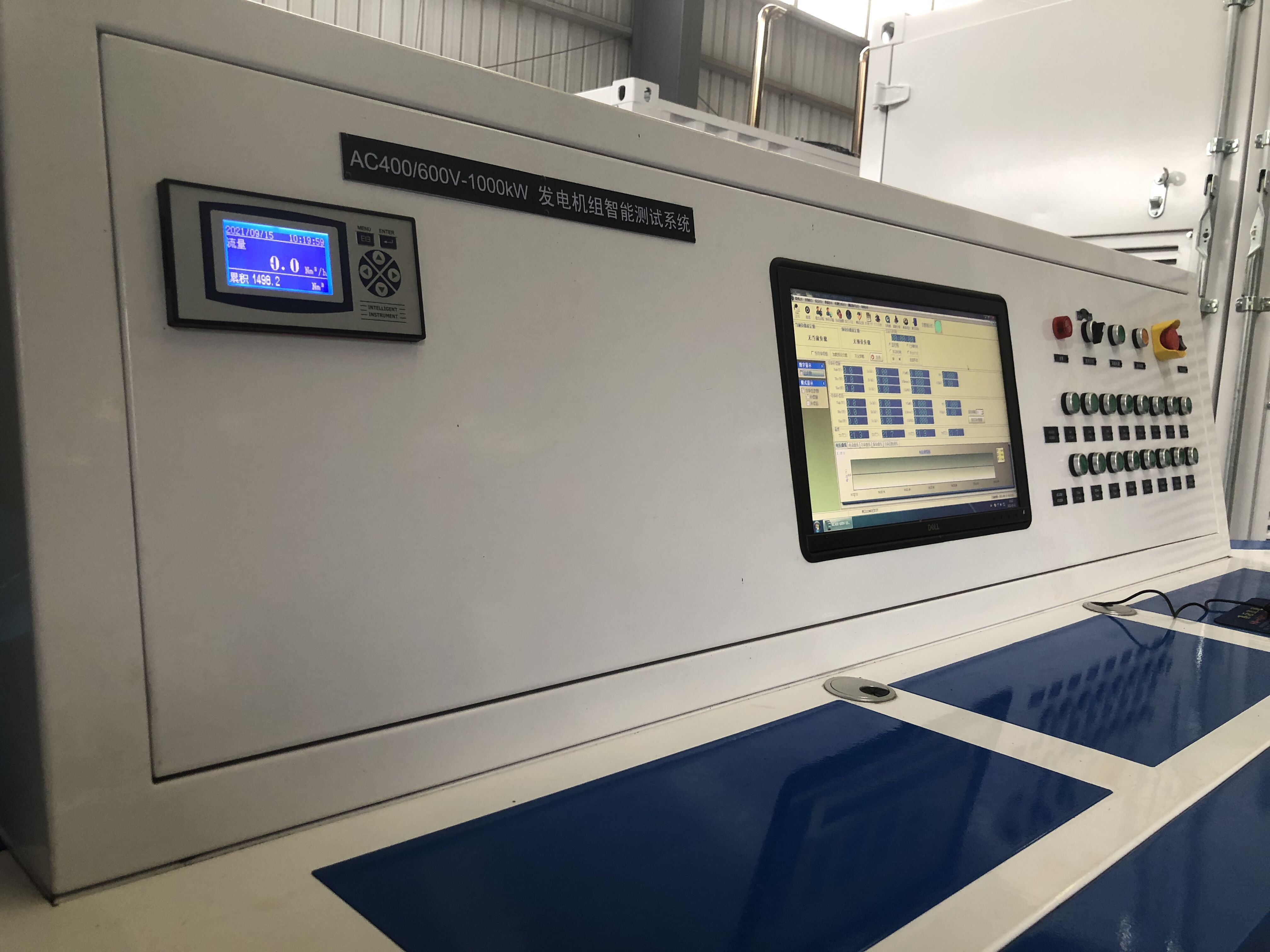 ​Transformer le biogaz en électricité | Systèmes de production d'énergie à haute efficacité​
