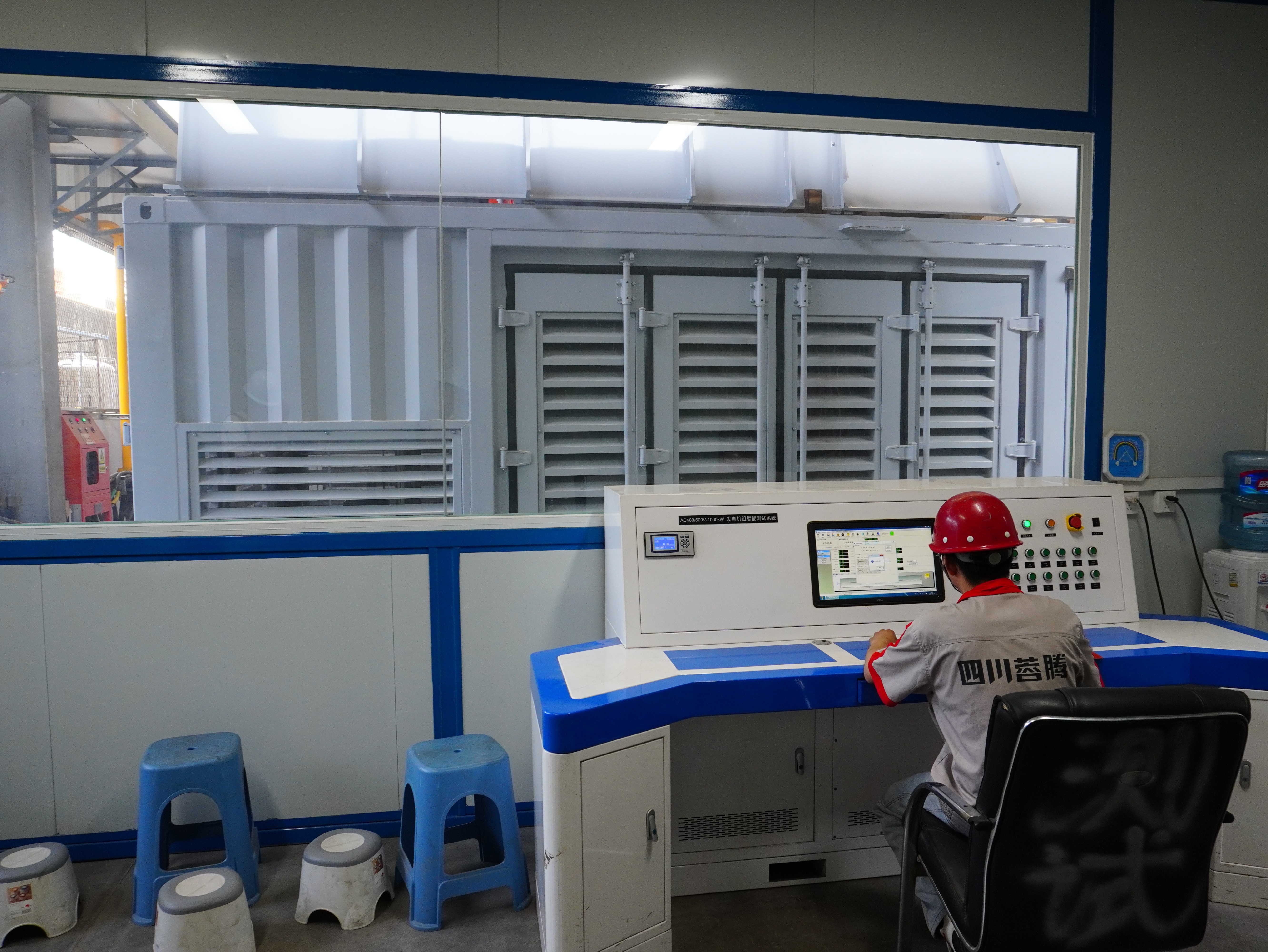 ​Electrical Cabinets | Custom NEMA-Rated Enclosures for Industrial & Commercial Applications​