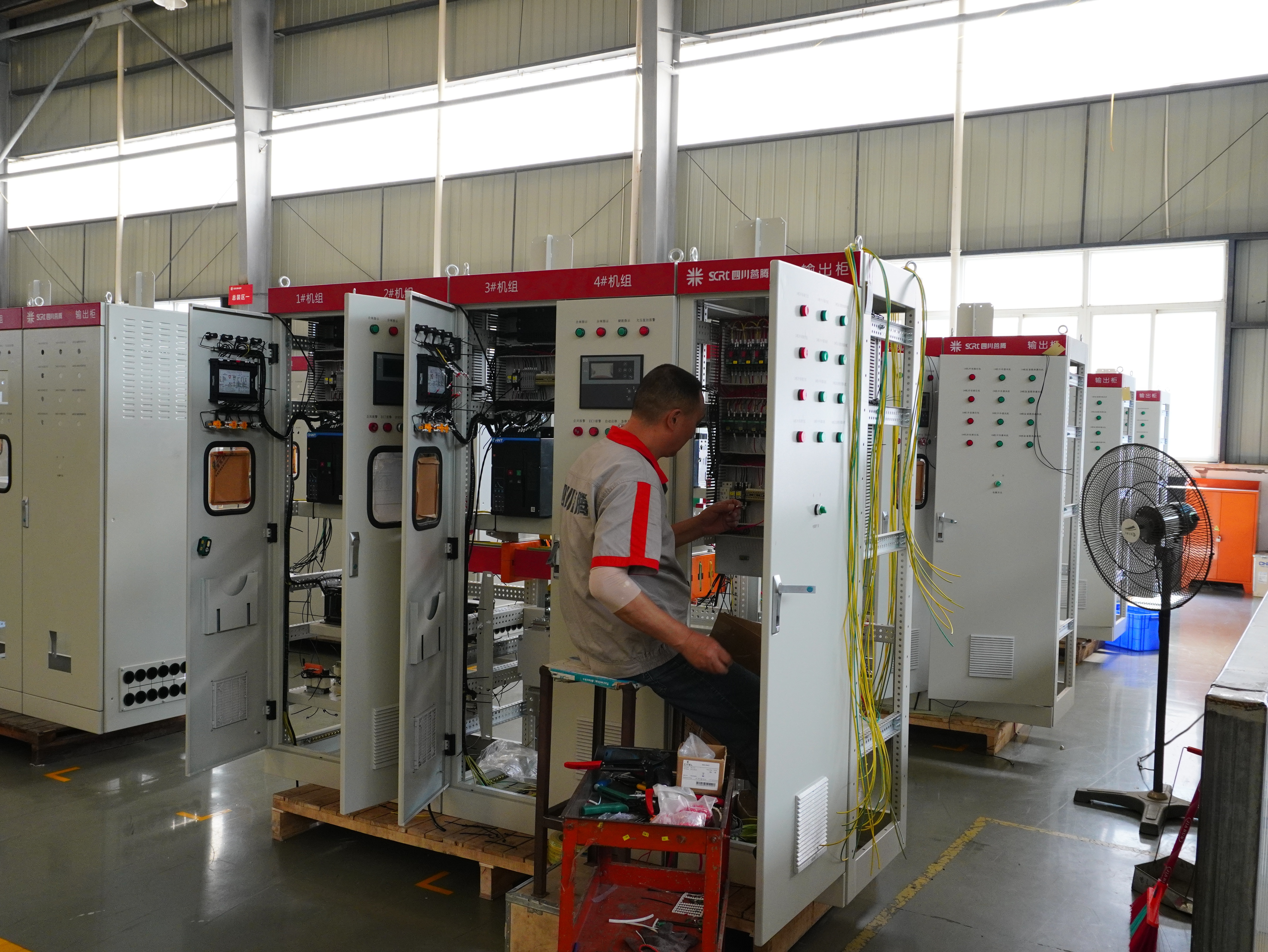 Professional Control Cabinet Manufacturers | Custom NEMA-Rated Electrical Enclosures​