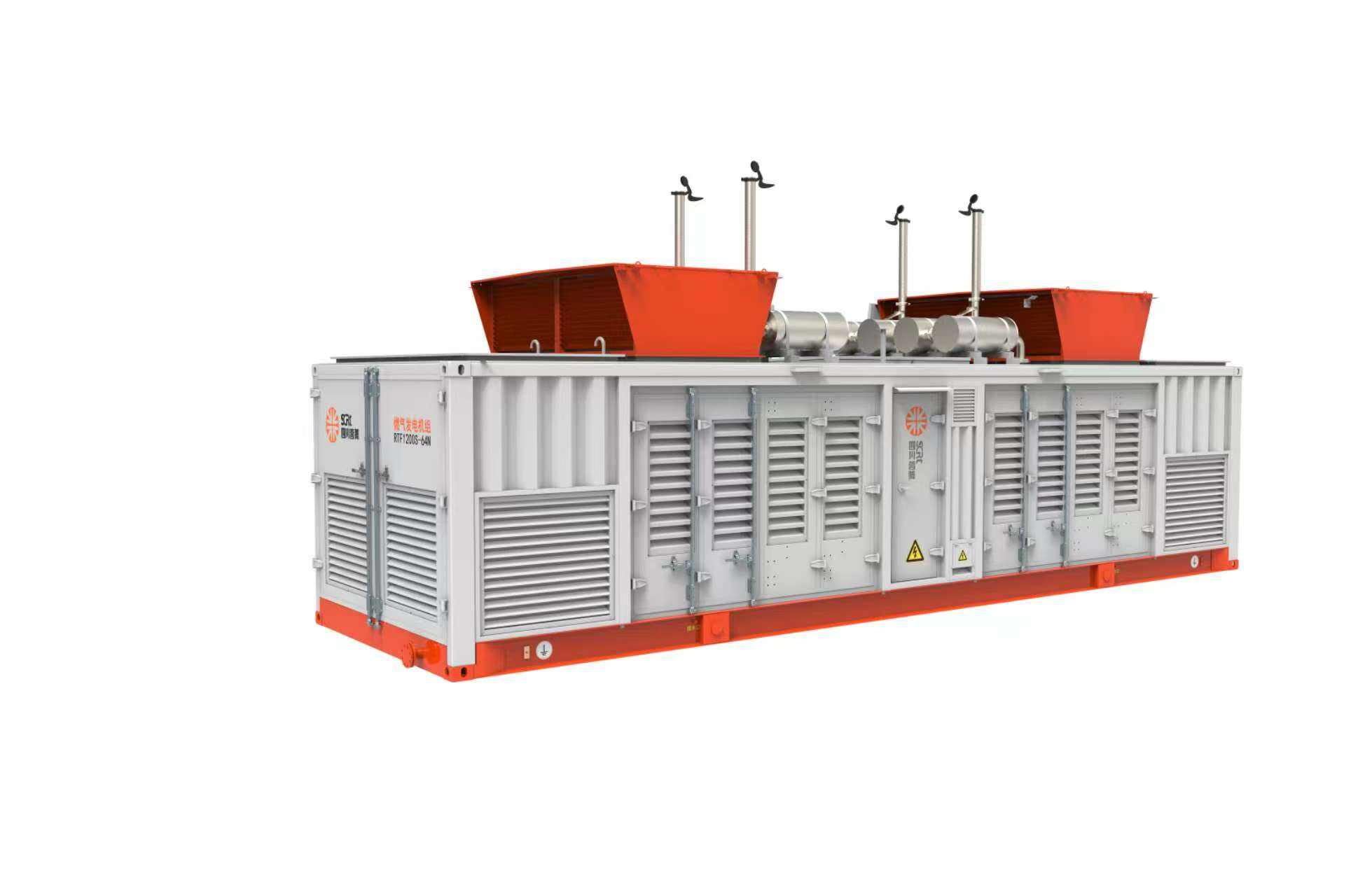 Gas Generator Set | RTF1200S-64N