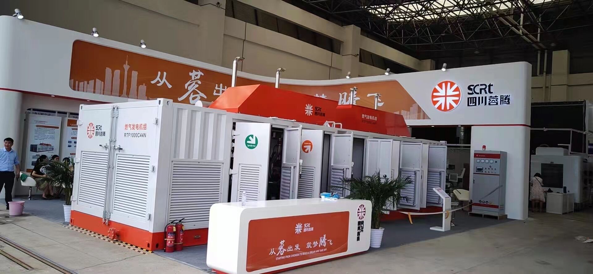 Gas Engine Genset – High-Efficiency Natural Gas, Biogas & LPG Generators | 20kW–1500kW | OEM/ODM Available​