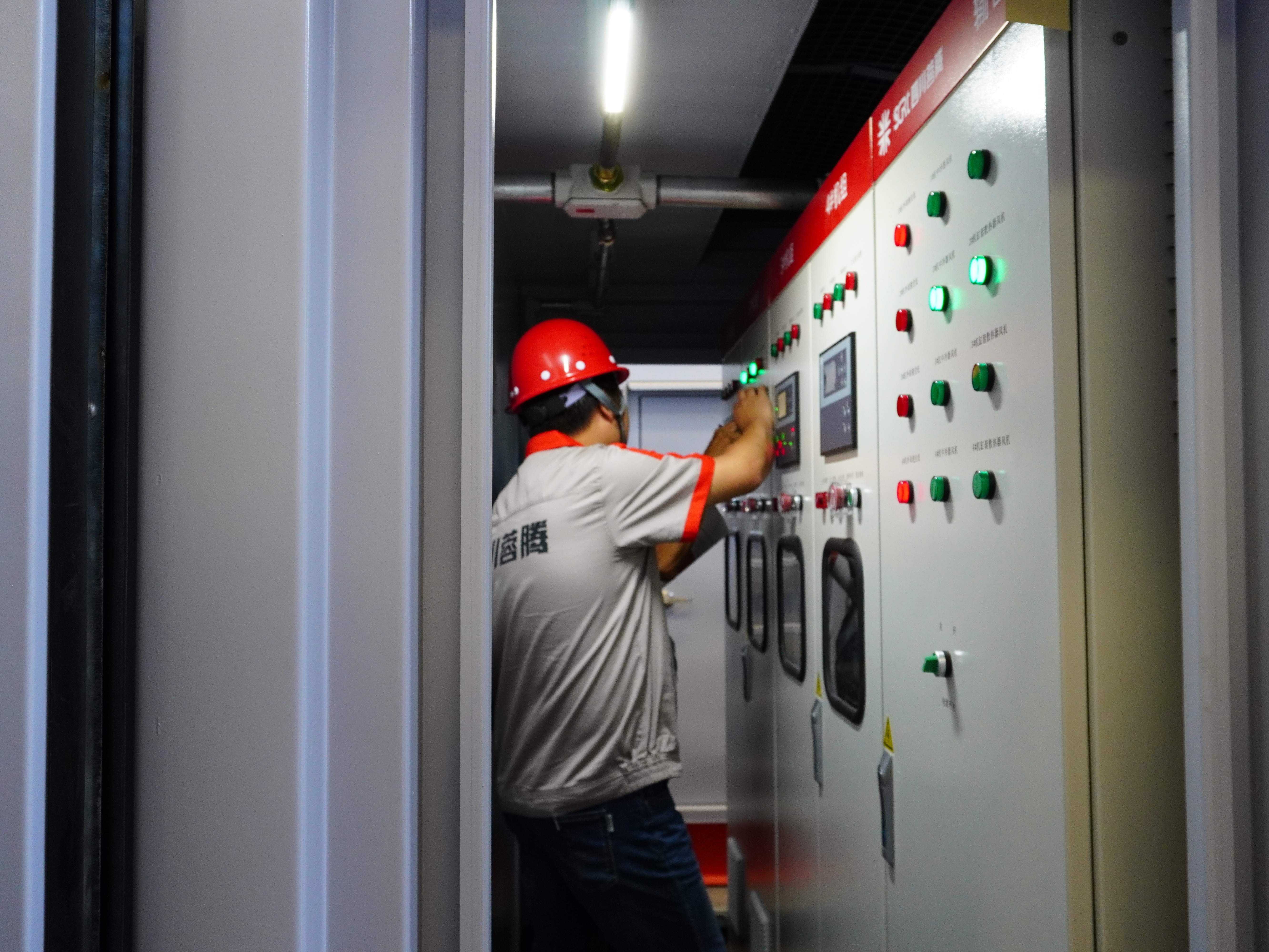 ​Soft Starter Control Panel | Industrial Motor Starting Solutions​