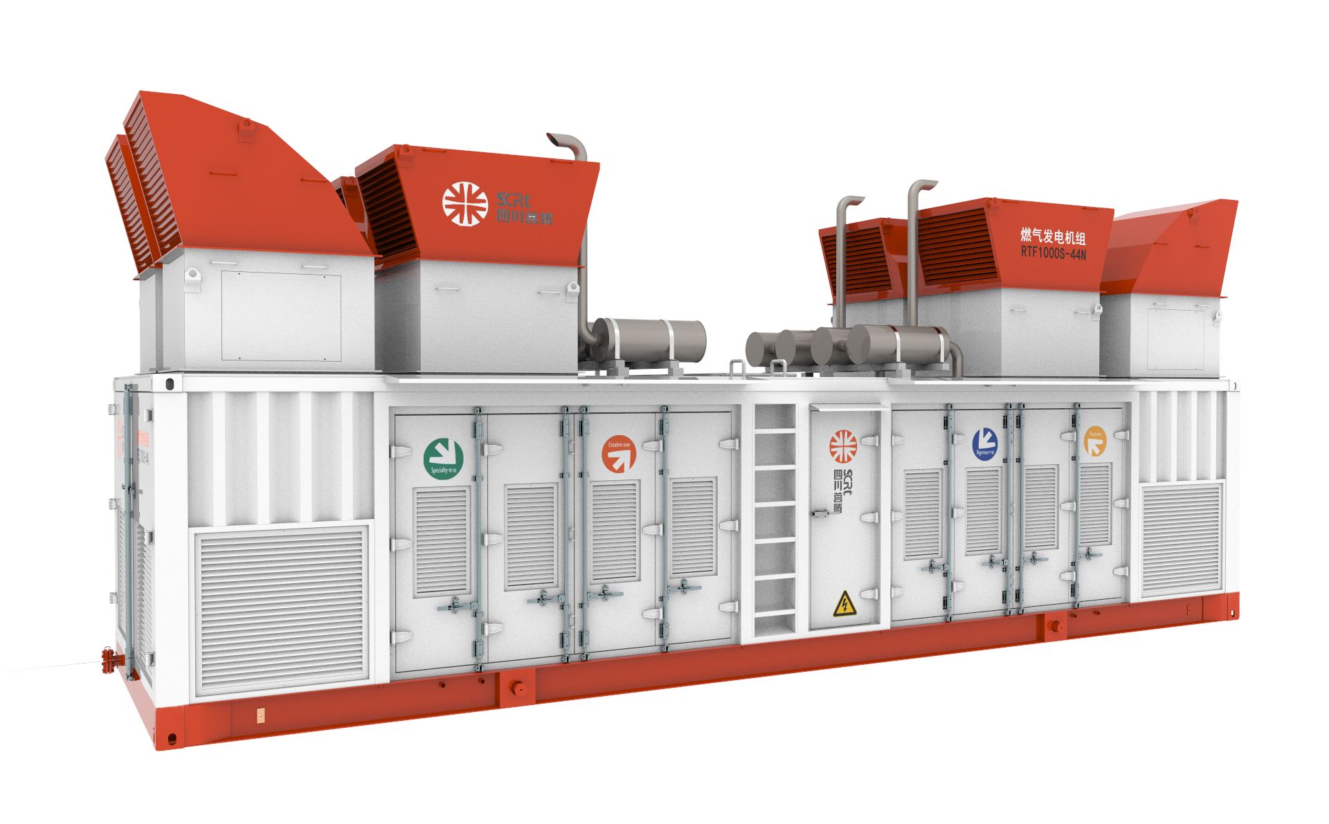 Prix du générateur à biogaz – Coûts abordables pour des solutions d'énergie renouvelable