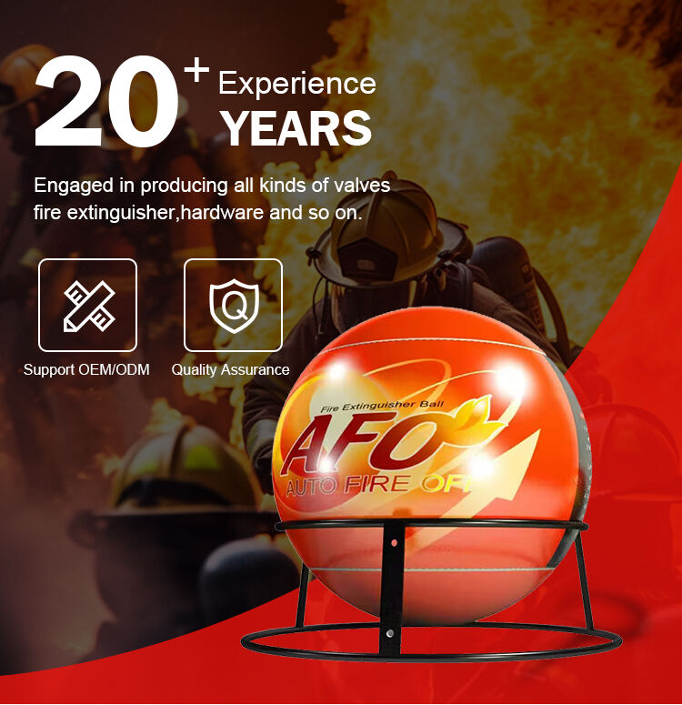 灭火球详情_01.jpg
