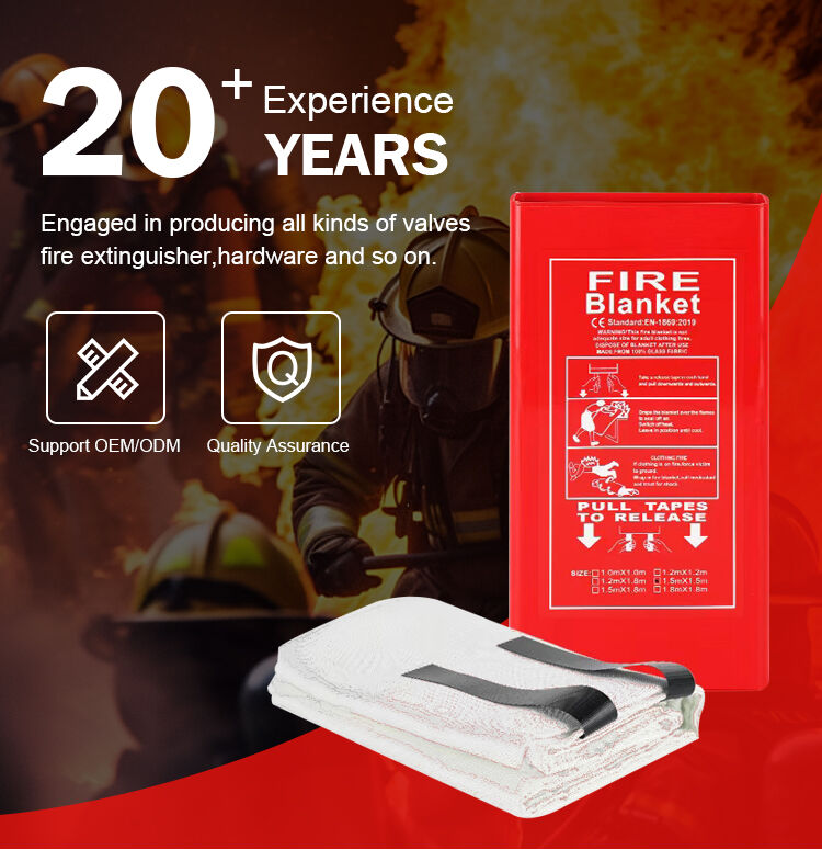 灭火毯_01.jpg