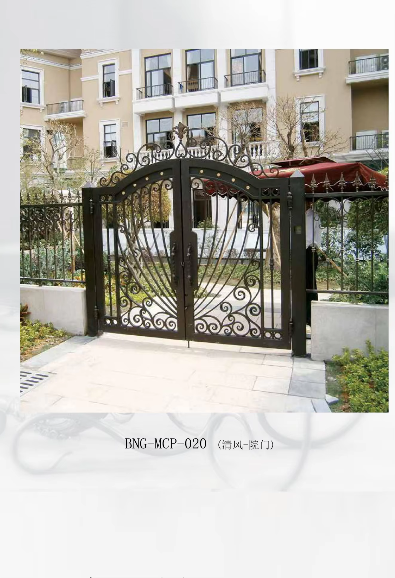 Custom Moroccan Mexico Middle Eastern Style Wrought Iron Door Grill Design for Villa Outdoor supplier
