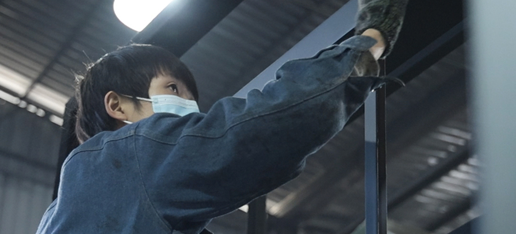 Quality Inspection