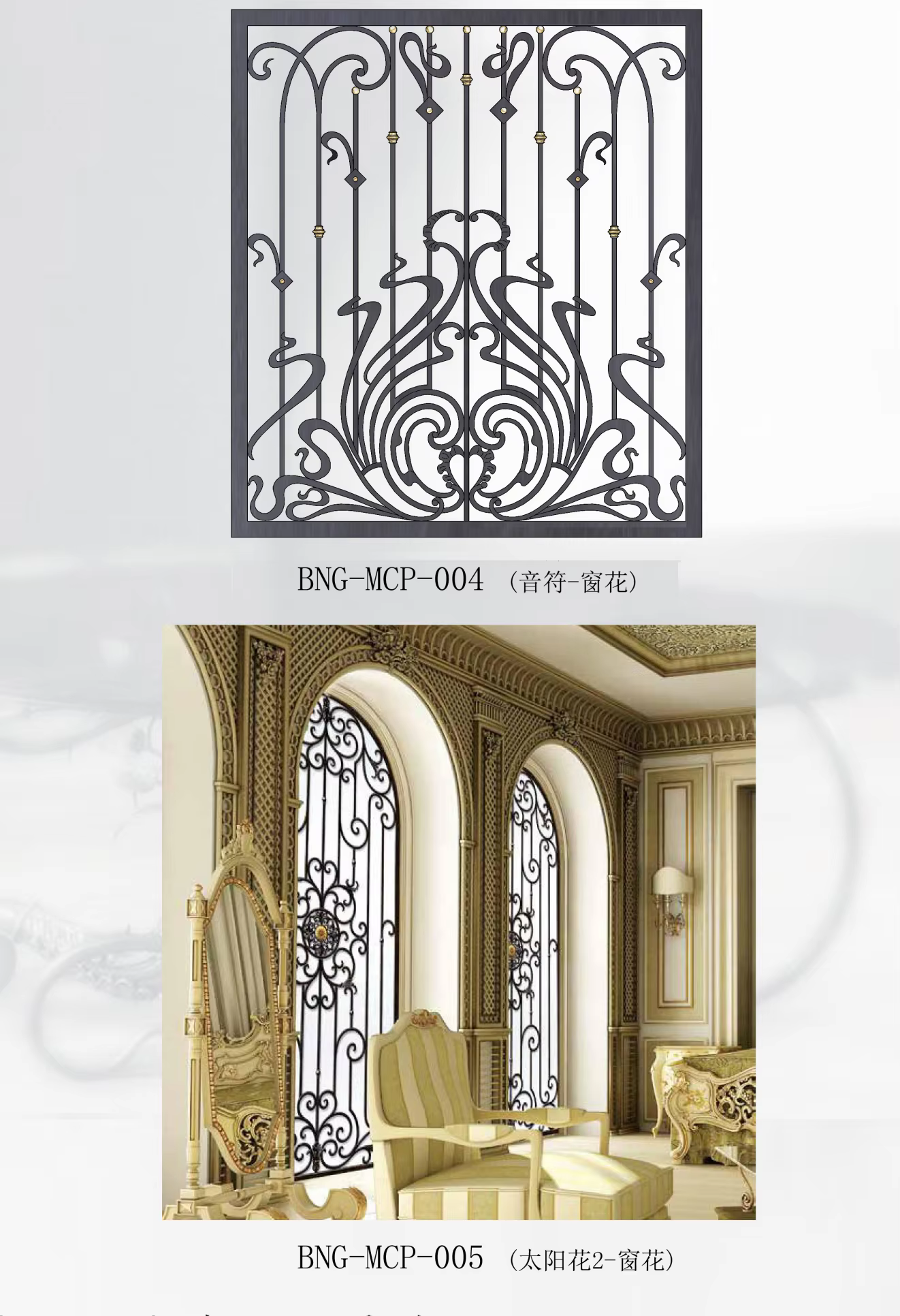 Elegant Flower Wrought Iron Window Grill Design Classic Beauty for Home Security details