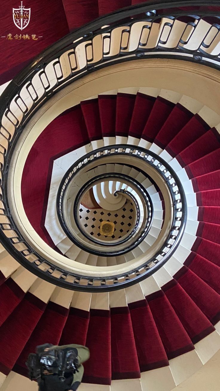 ইউ জিয়ান তথ্য | সংখ্যা 2