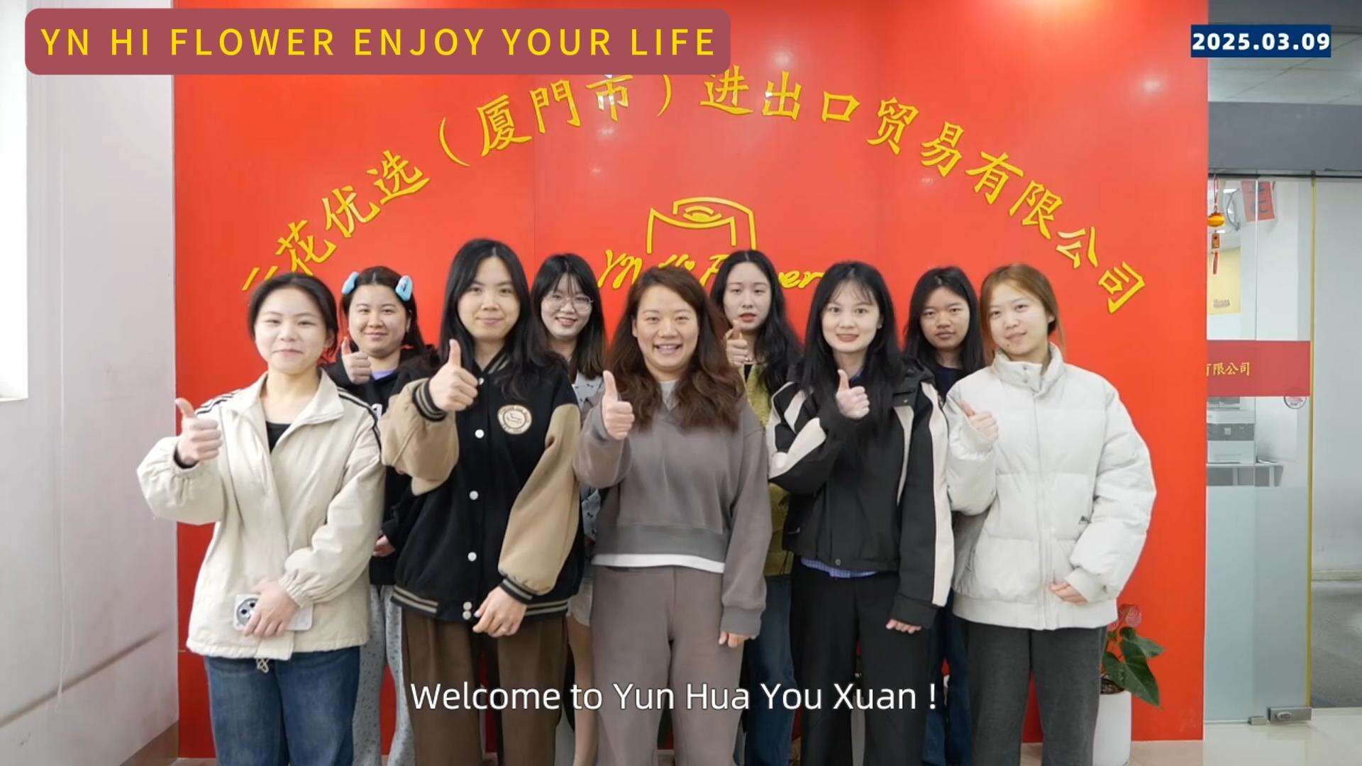 Yunhua Preferred (xiamen) Import And Export Trading Co., Ltd.