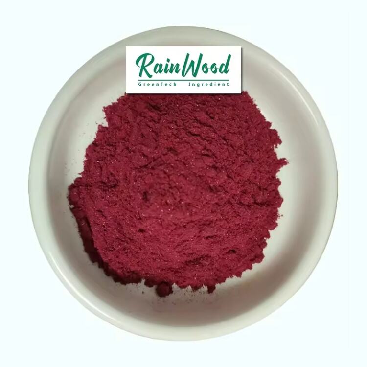 Пиролоквинолин Квинон Дисодиев Сол Прах