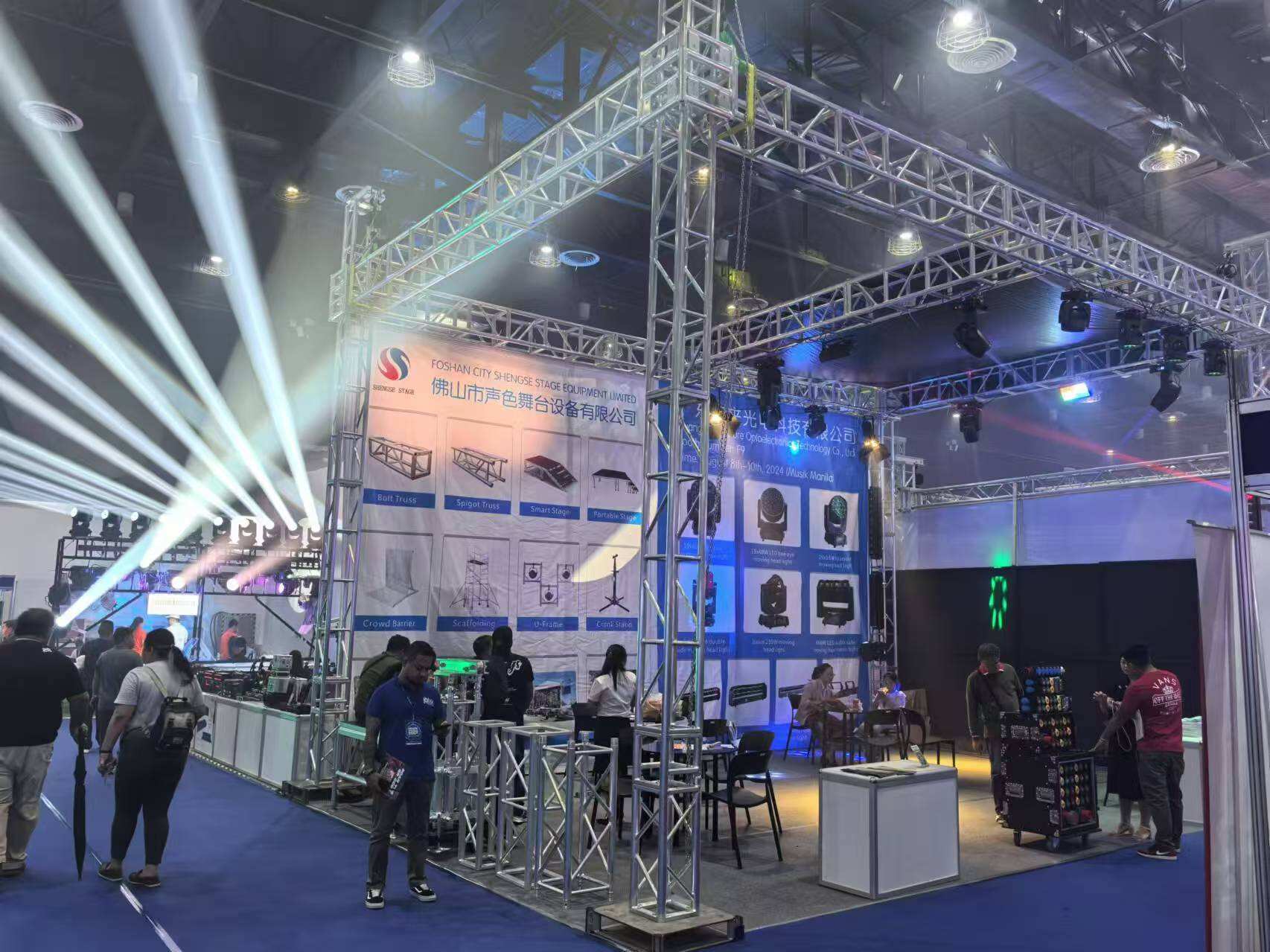 Fortschrittliches Modulares Designsystem  