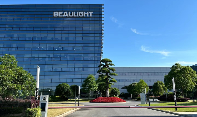 Zhongshan Beaulighting Co., Ltd.