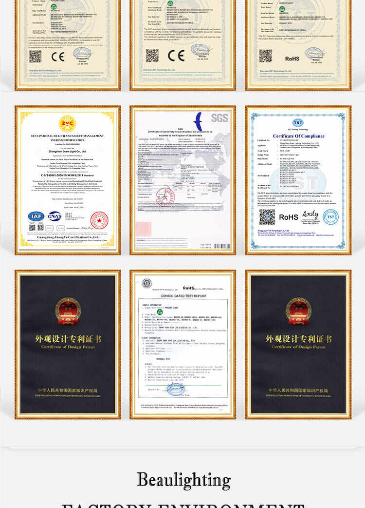 LED办公室灯_04.jpg