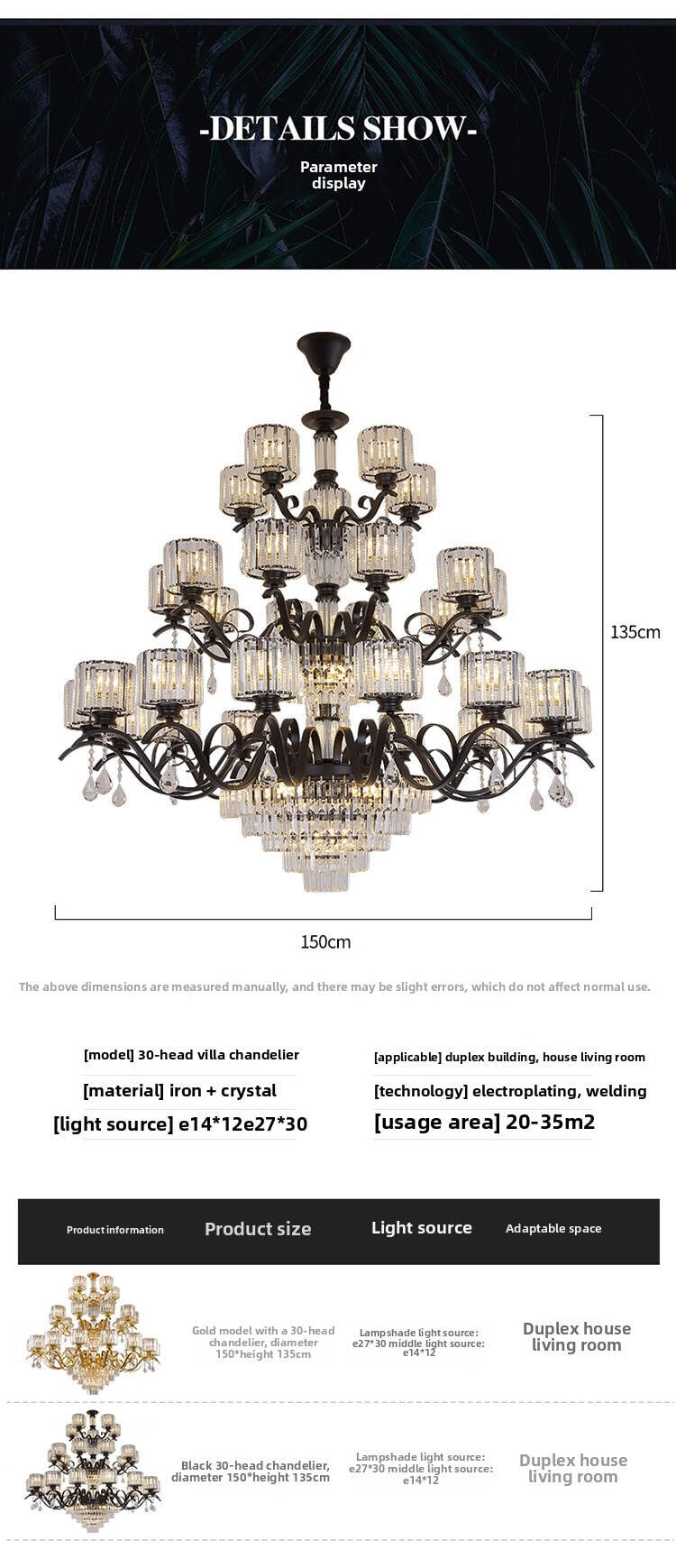 ODMOEM Customizable Chandelier (6).jpg