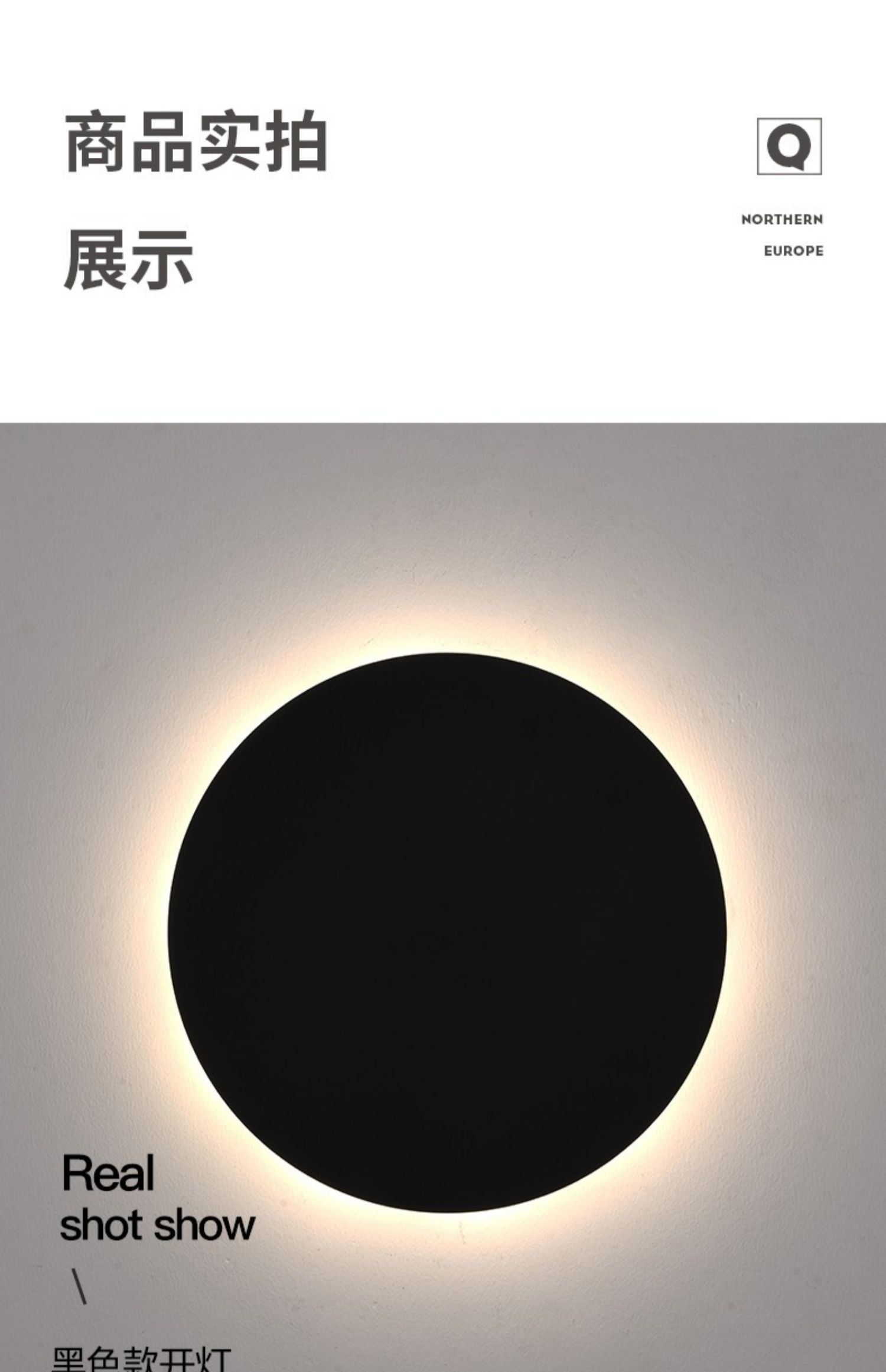 描述图_12.jpg