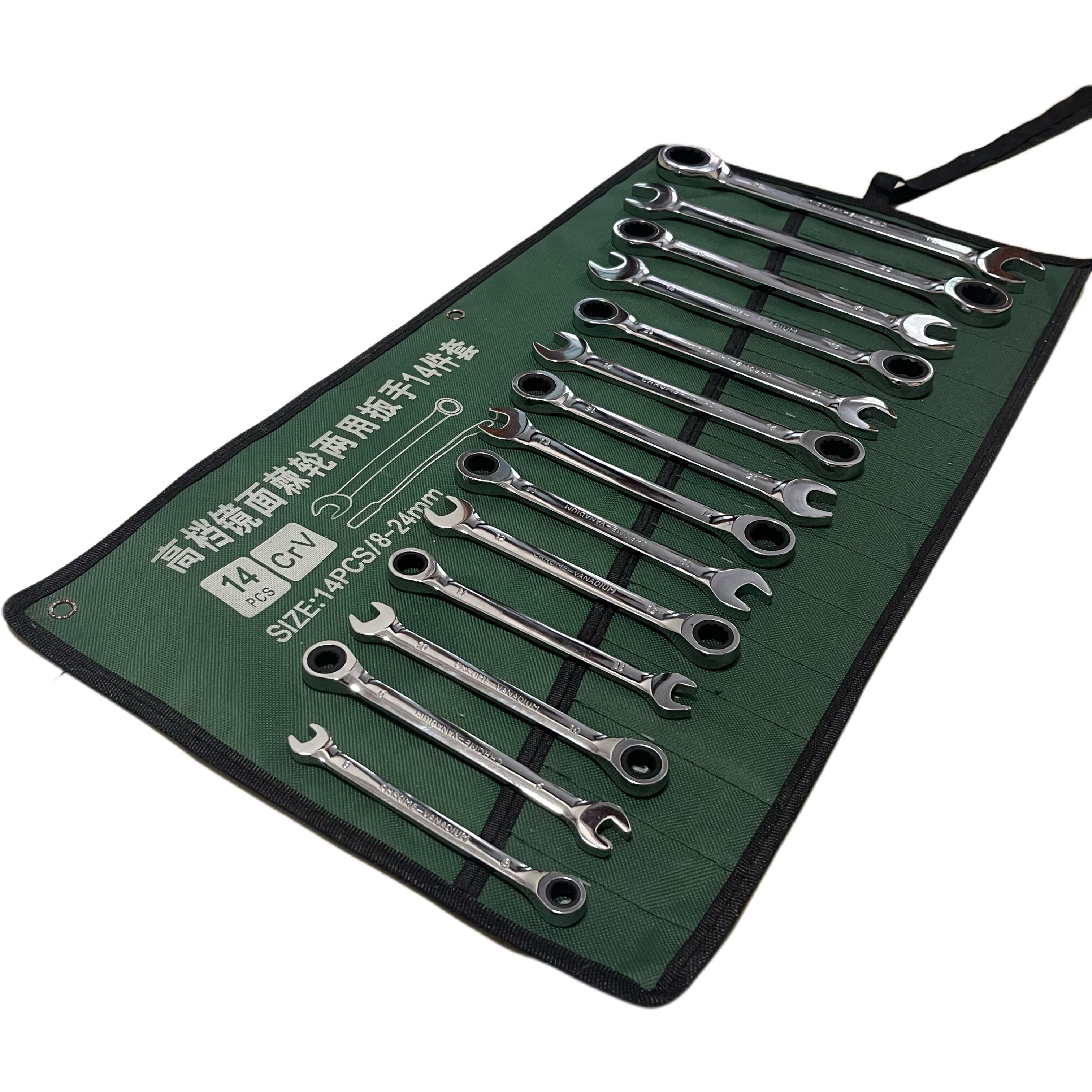 1-Heavy-Duty Wide Grip Multi-Size Ratchet Spanner Wrench Set.jpg