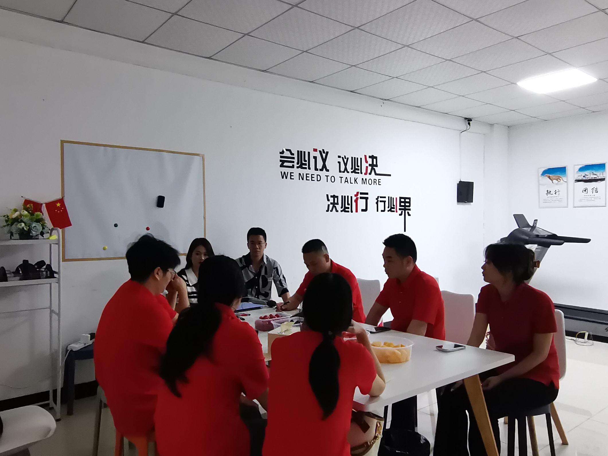 微信图片_20250427165452.jpg