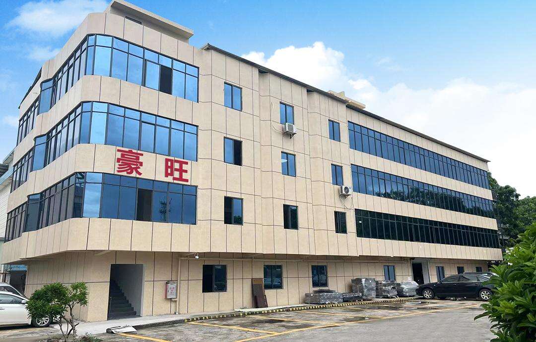 DONGGUAN HAOWANG NEW MATERIAL TECHNOLOGY CO.,LTD