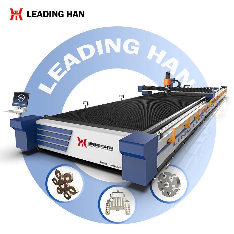 High power laser cutting machine
