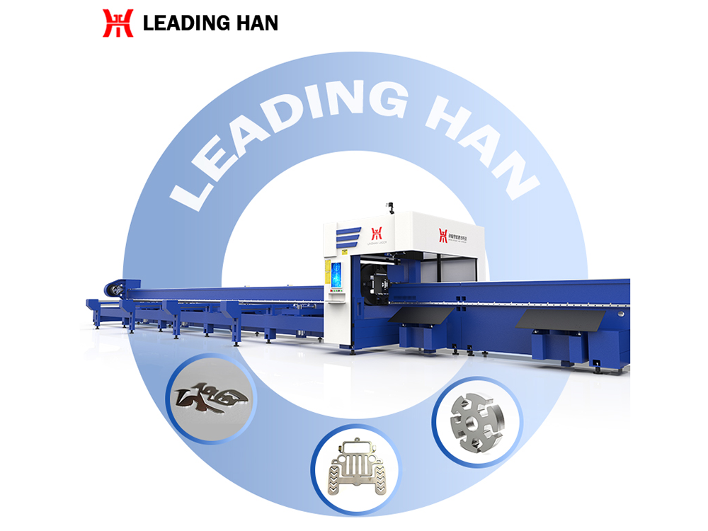 Application of stainless steel laser cutting equipment in metal pipes