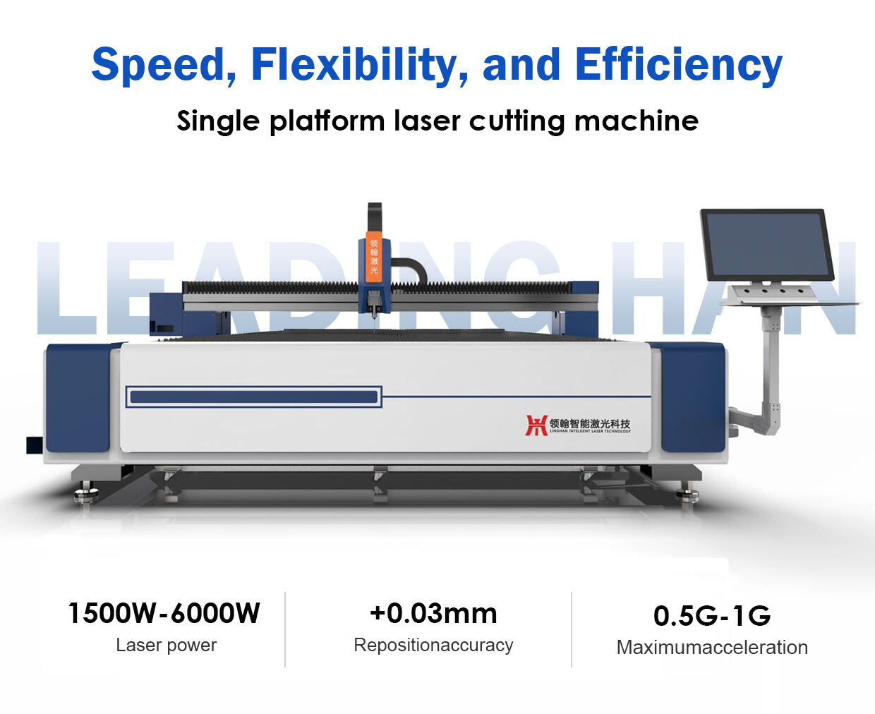 Single table fiber laser cutting machine