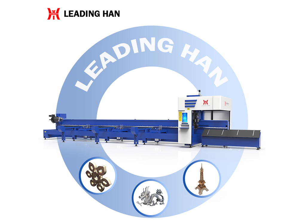 How to choose a suitable laser cutting machine for pipes