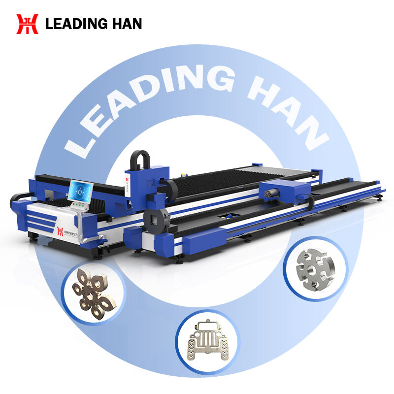 Plate and tube integrated laser cutting machine