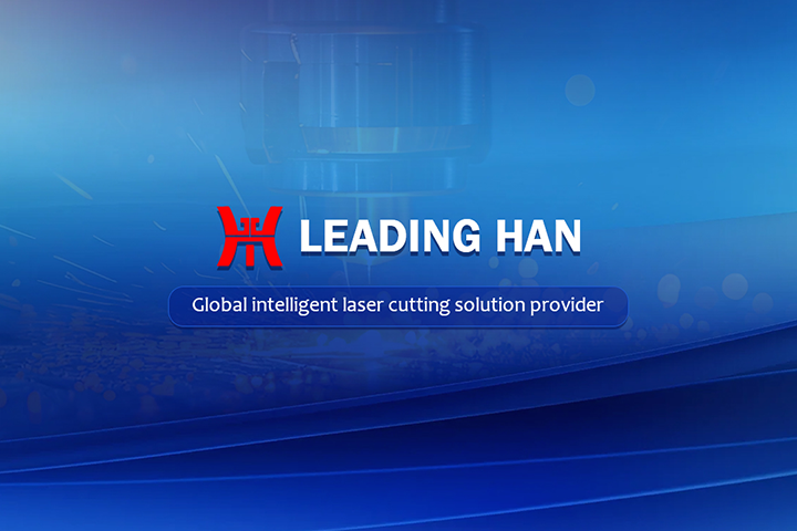 Jinan Linghan Laser Technology Co., Ltd.