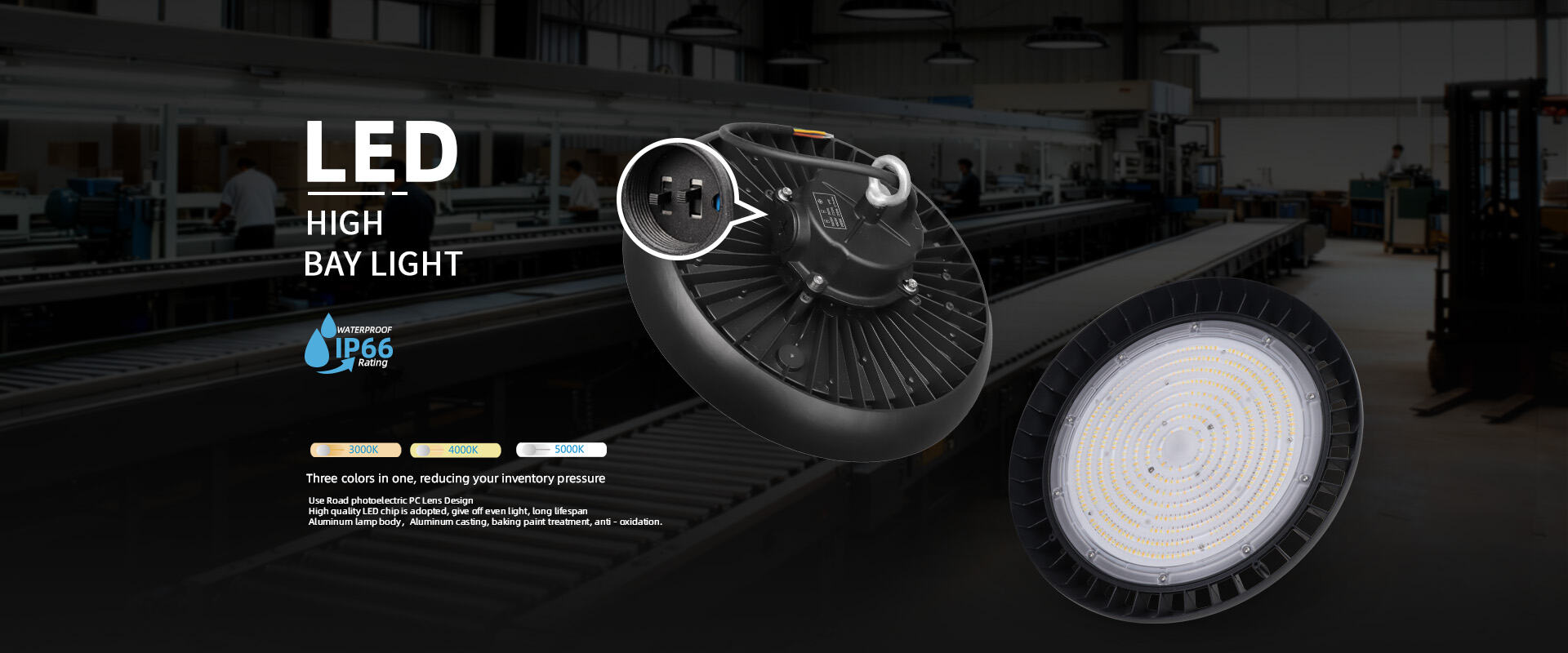 LED HIGH BAY LIGHT