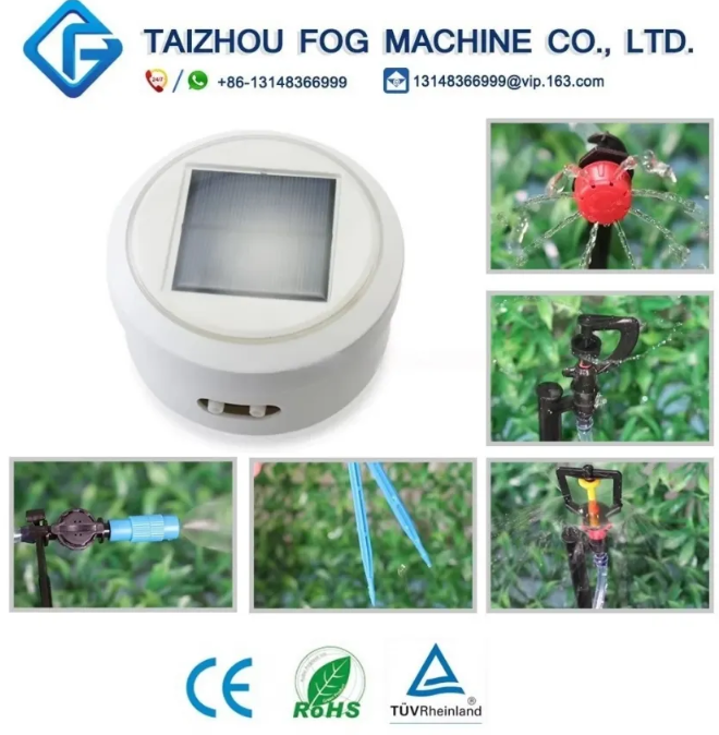 기업을 위한 비용 효율적인 테라스 미스트 시스템 선택 방법?