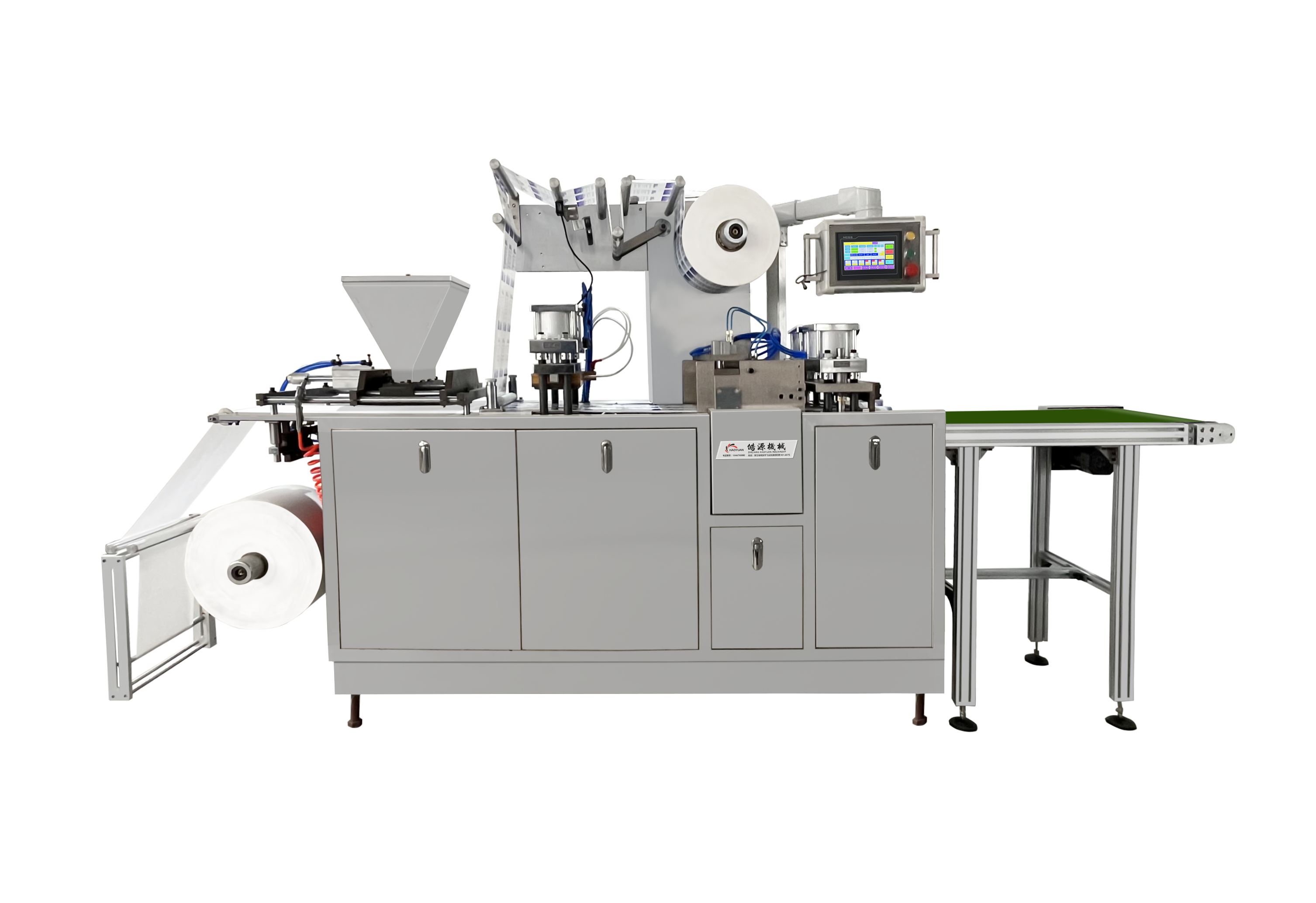 Eistütenmaschine: Eine effiziente Lösung für automatisierte Eisverpackungsbedürfnisse
