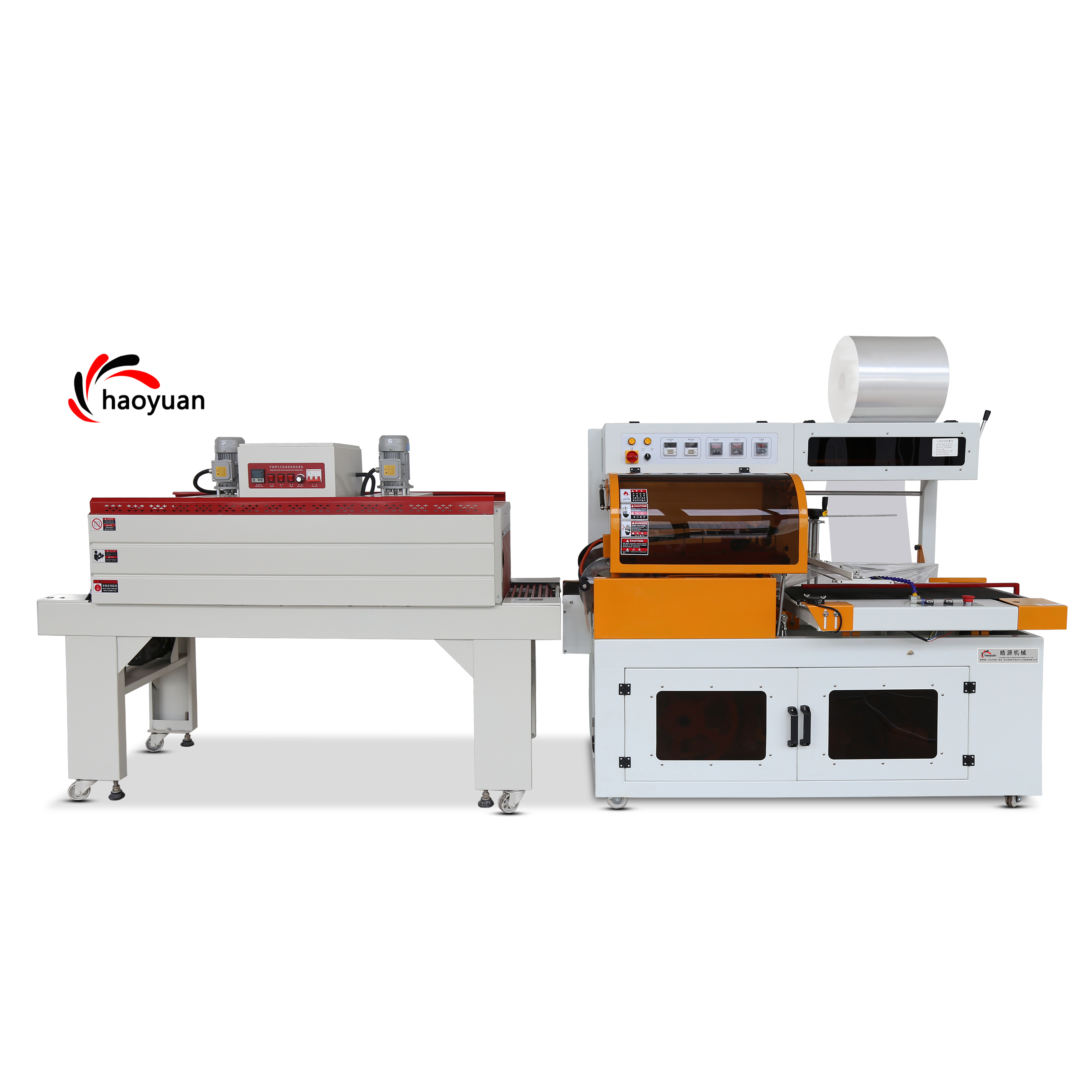 Shrink Wrap Bag Sealer Machine for Professional Packaging | Seal & Protect