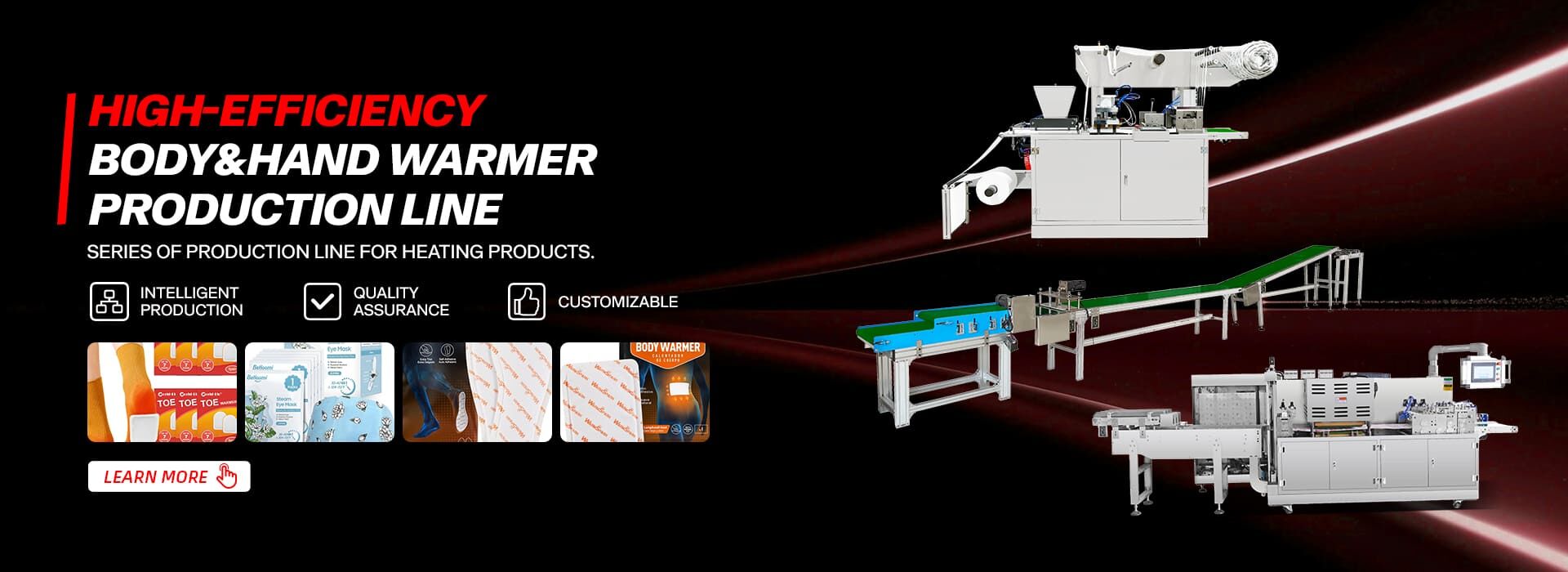 Zhejiang Haoyuan Machinery | Packaging Machine Manufacturer